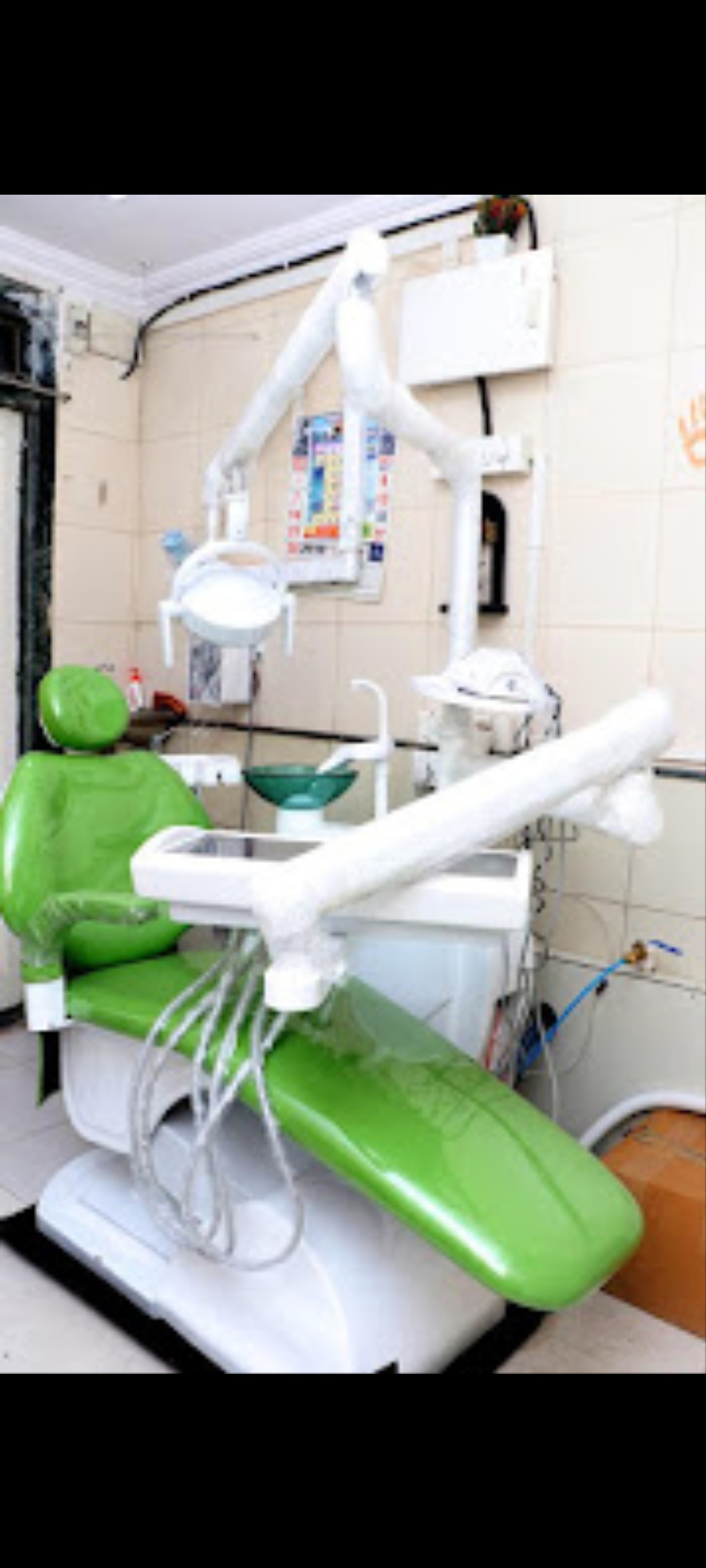 clinic-photo
