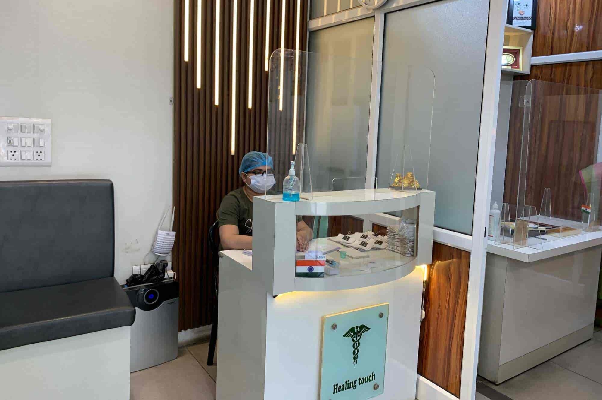 clinic-photo