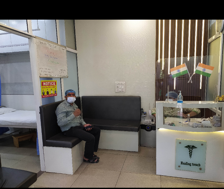 clinic-photo