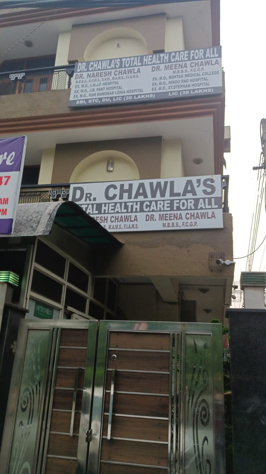 clinic-photo