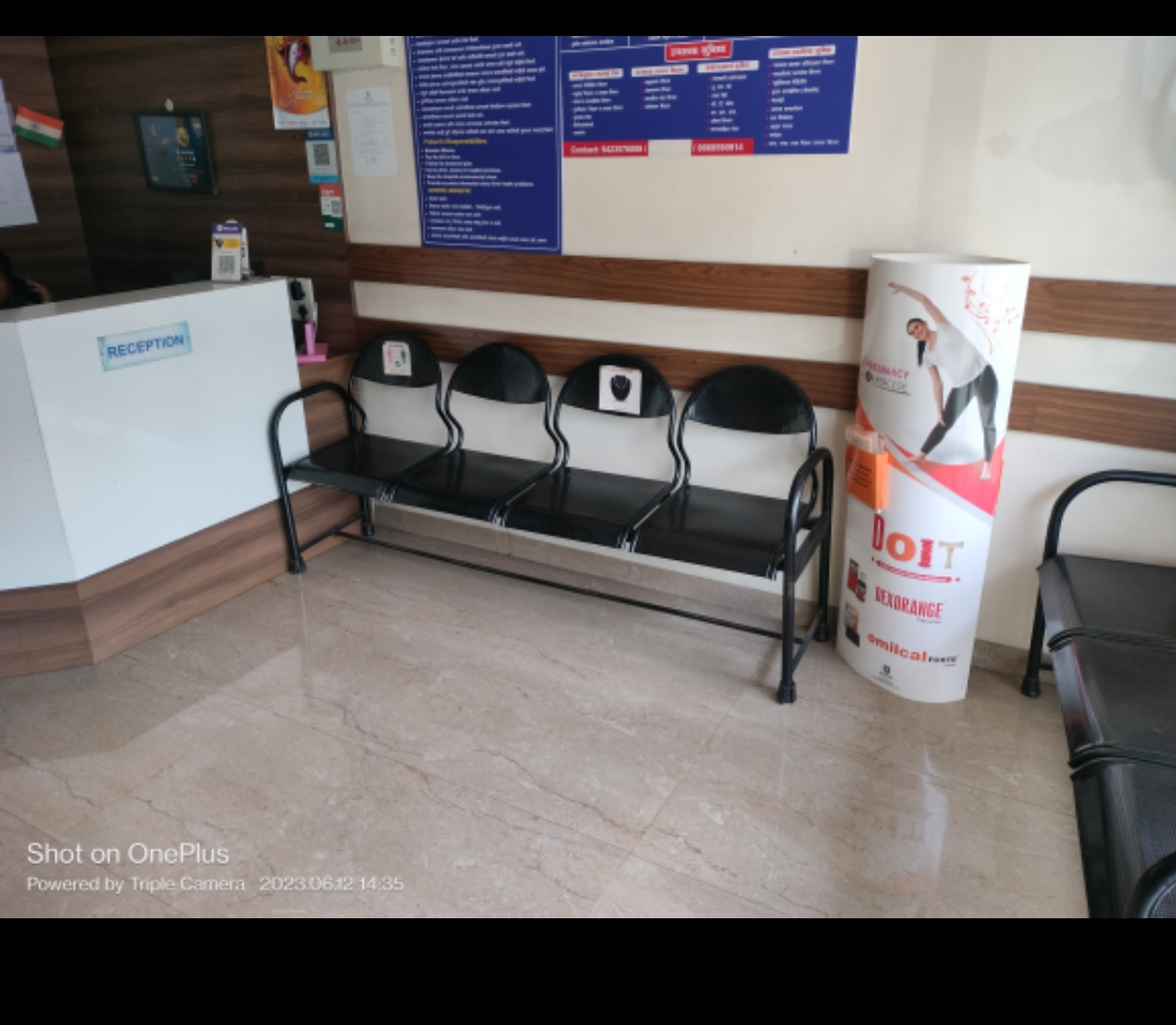 clinic-photo