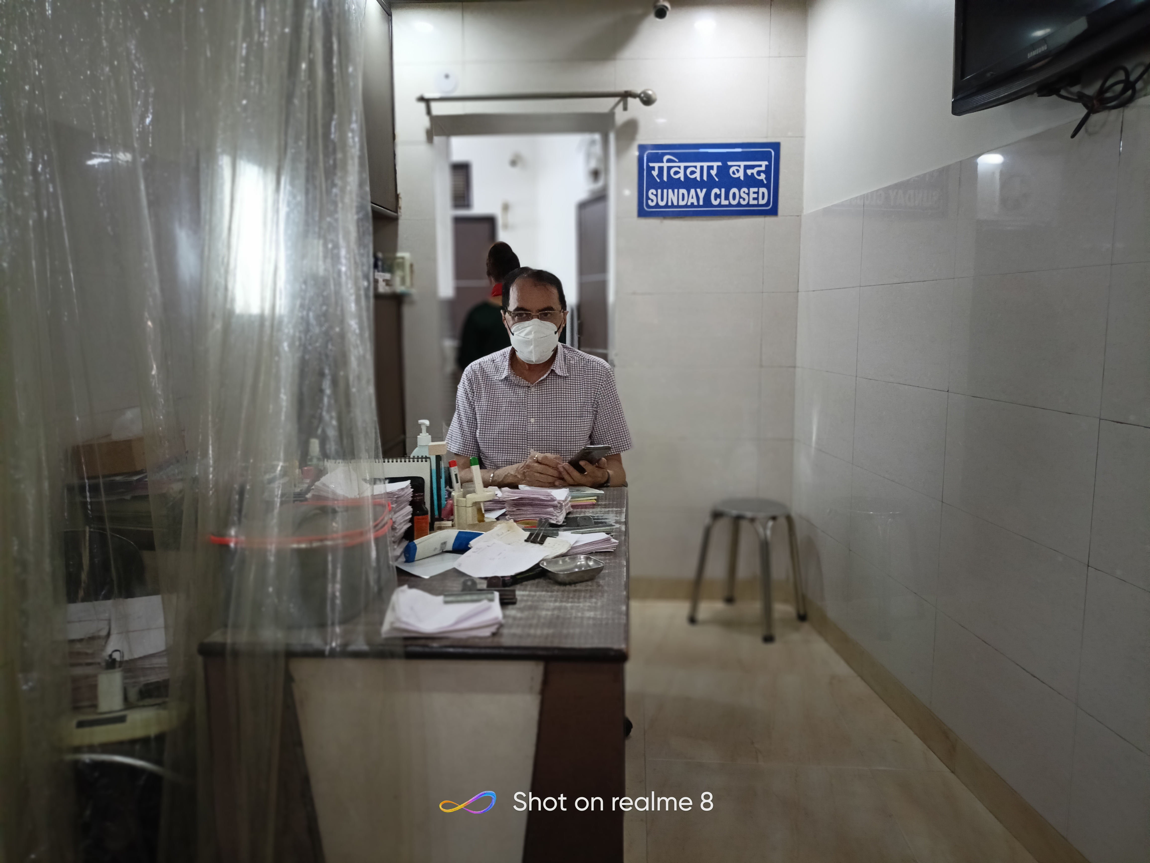 clinic-photo