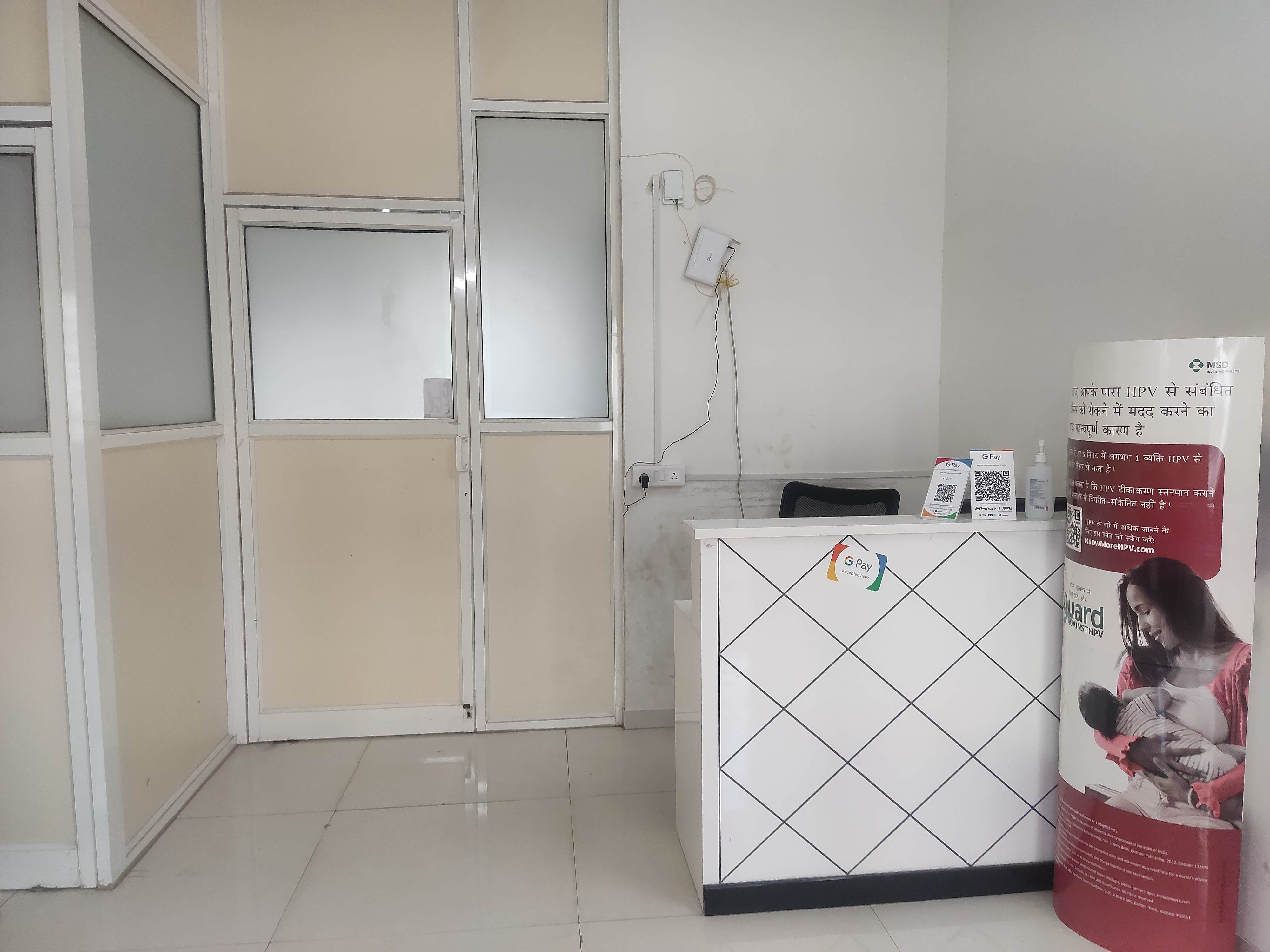 clinic-photo