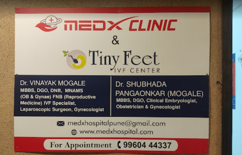 clinic-photo