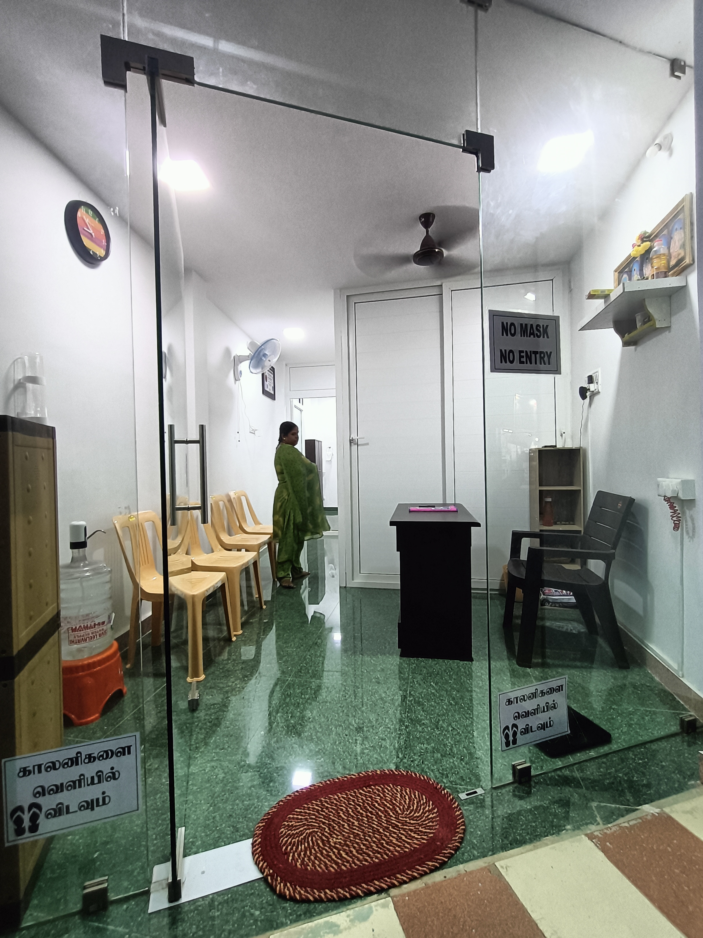 clinic-photo