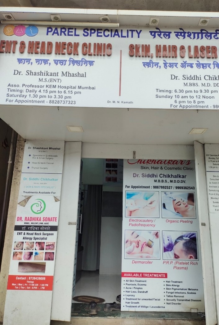 clinic-photo