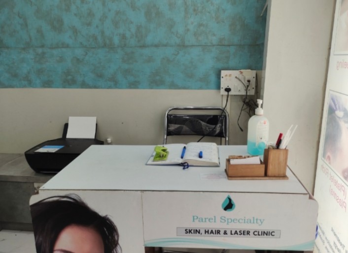 clinic-photo