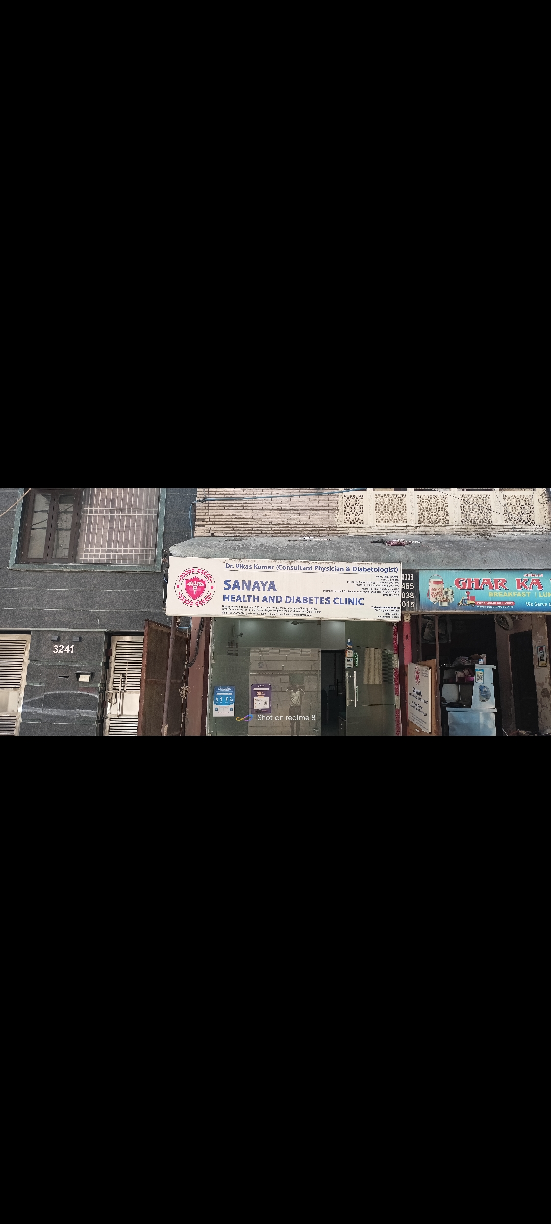 clinic-photo