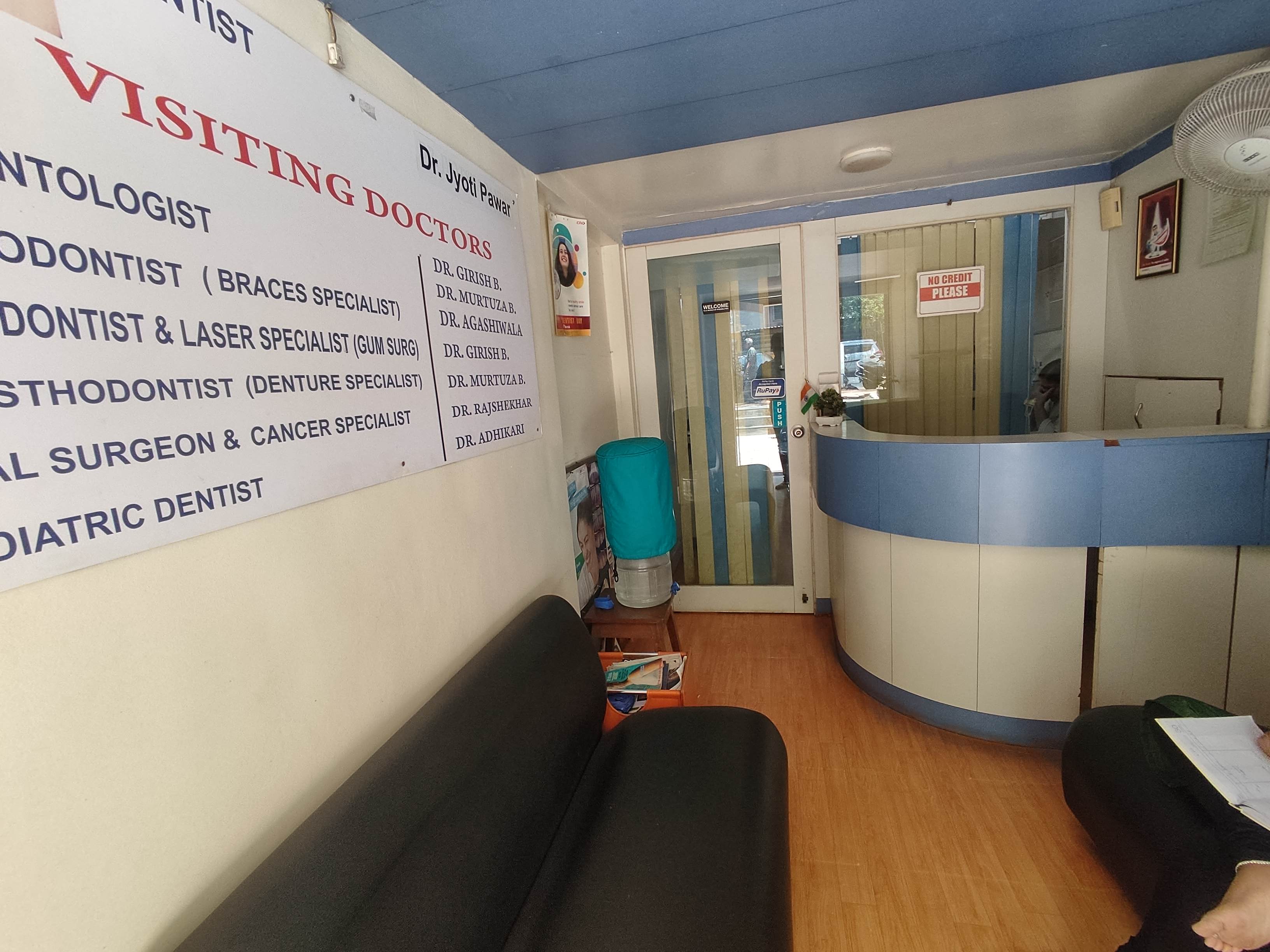 clinic-photo