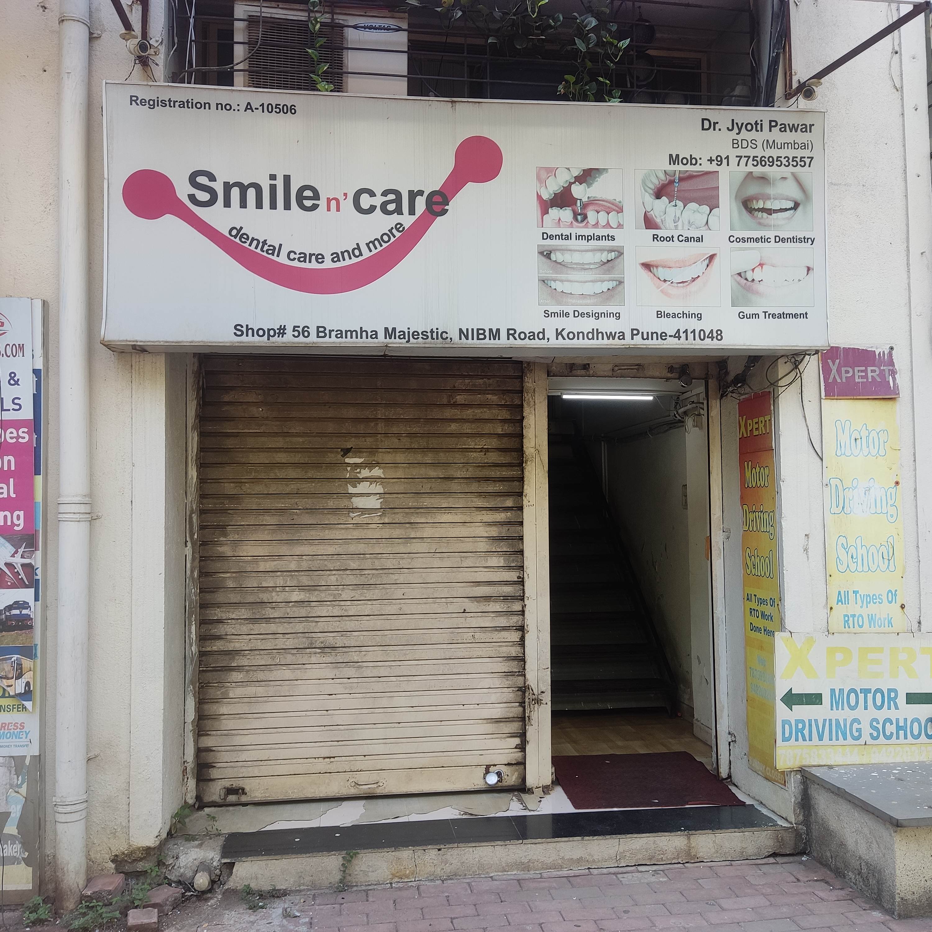 clinic-photo