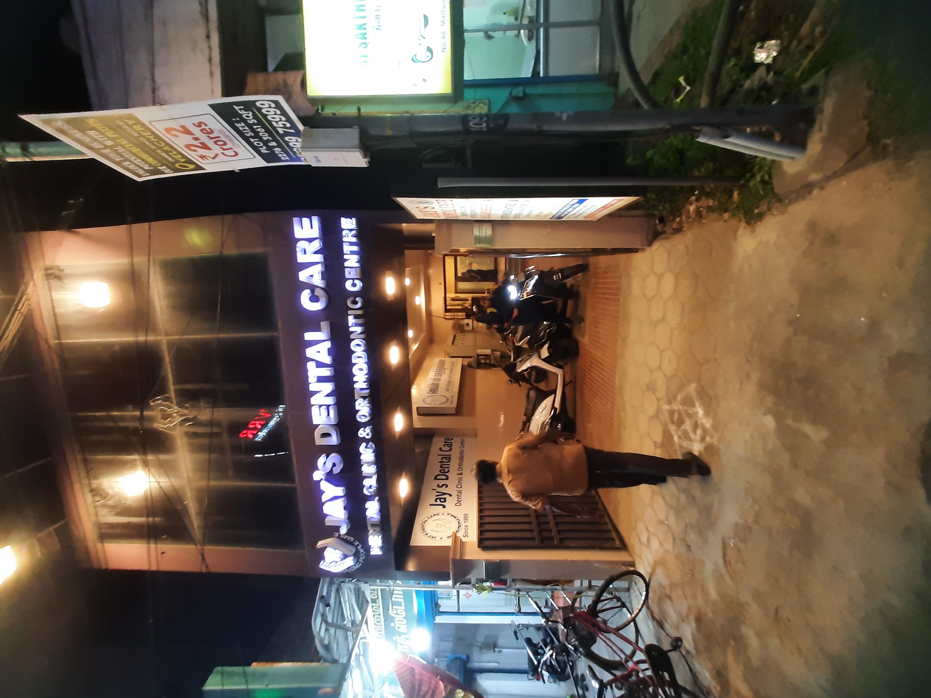 clinic-photo