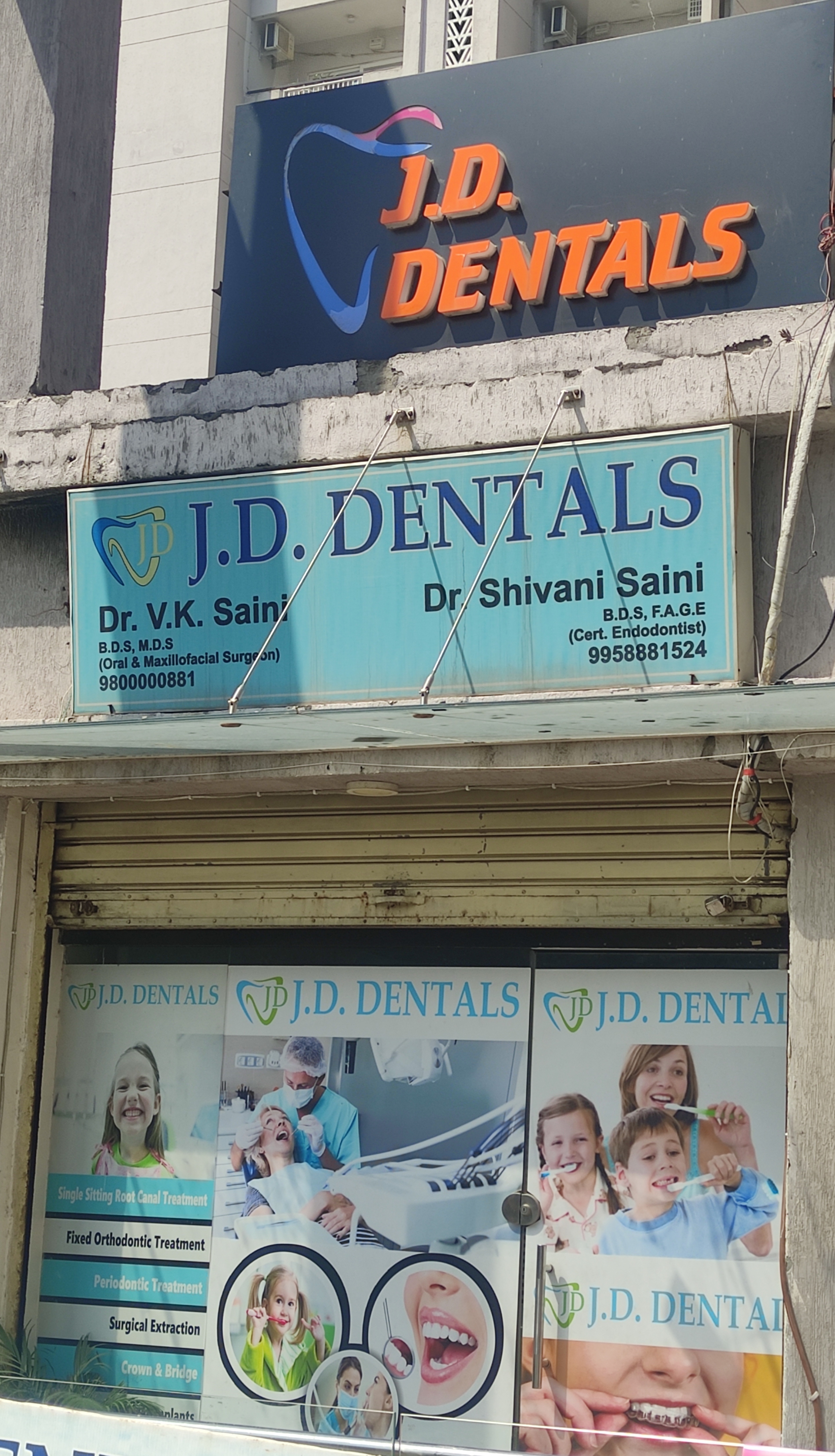 clinic-photo
