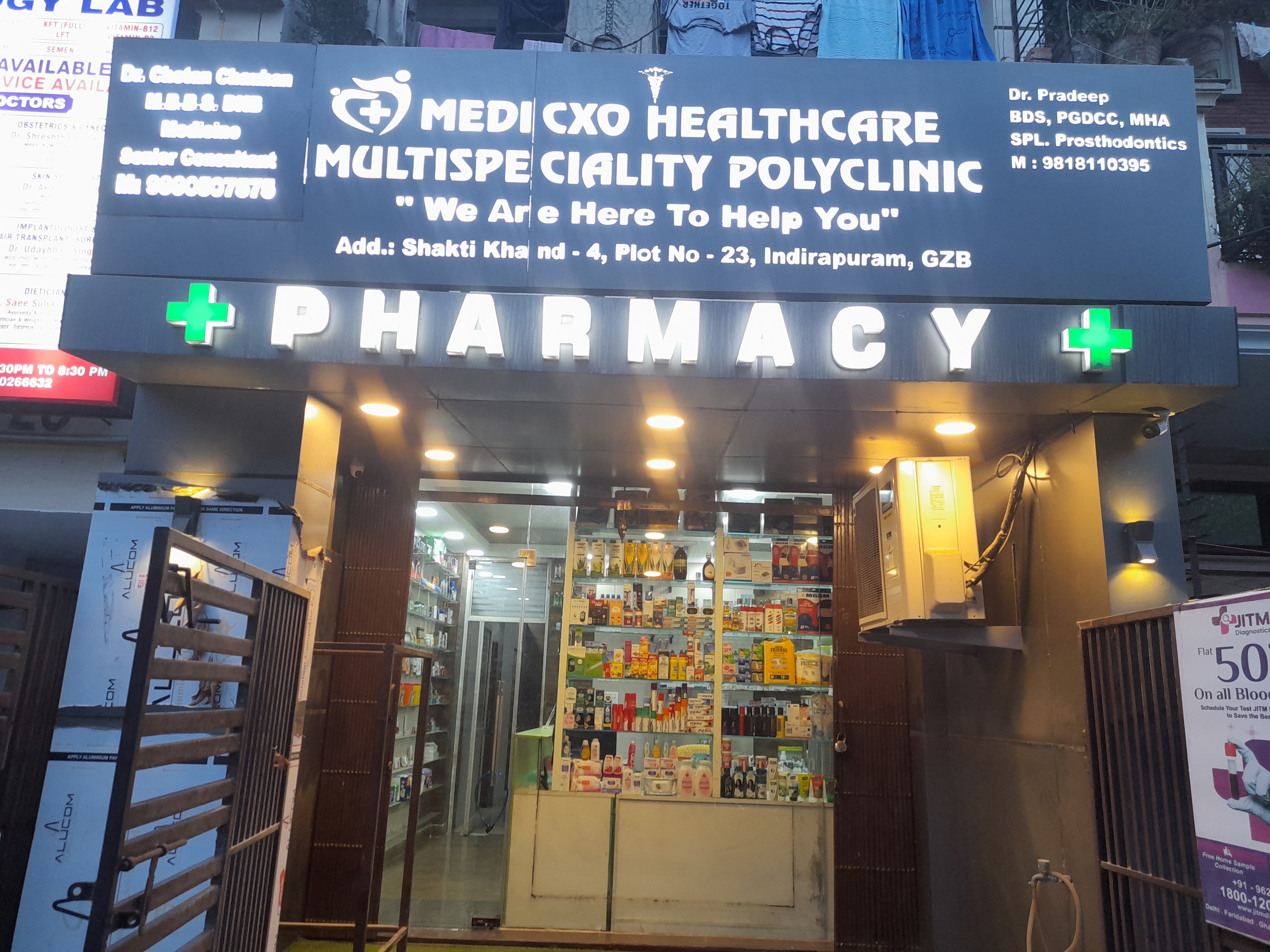 clinic-photo