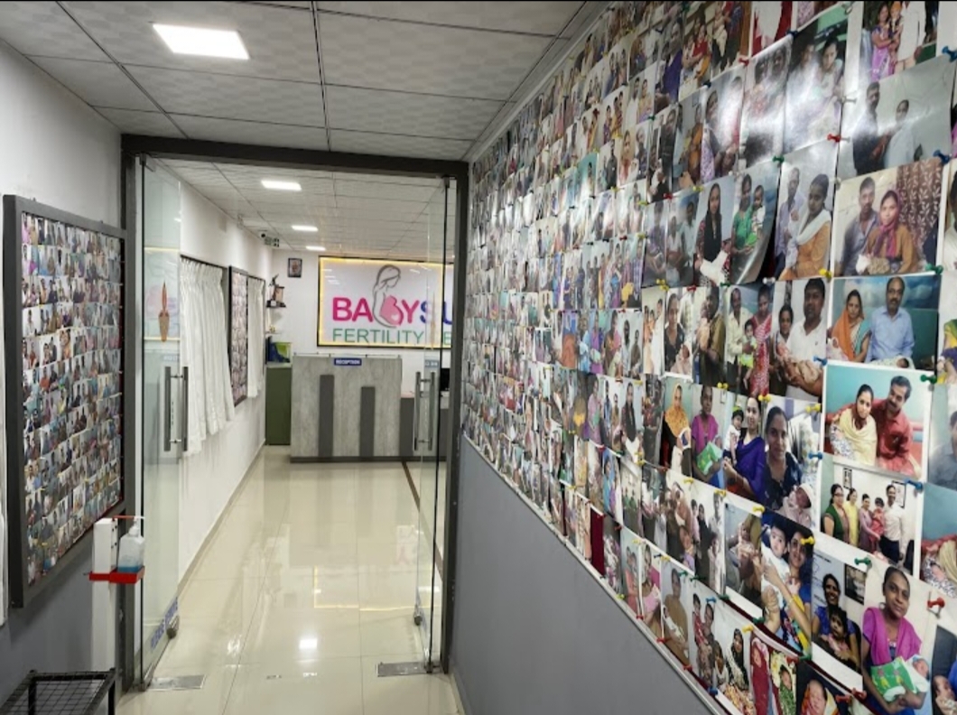 clinic-photo
