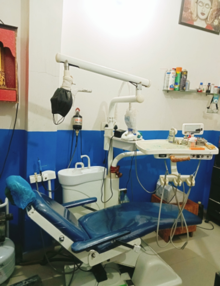 clinic-photo