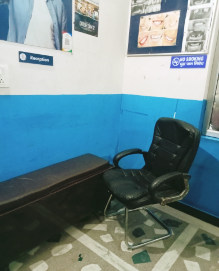 clinic-photo
