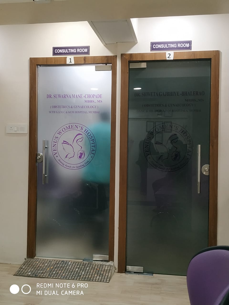 clinic-photo