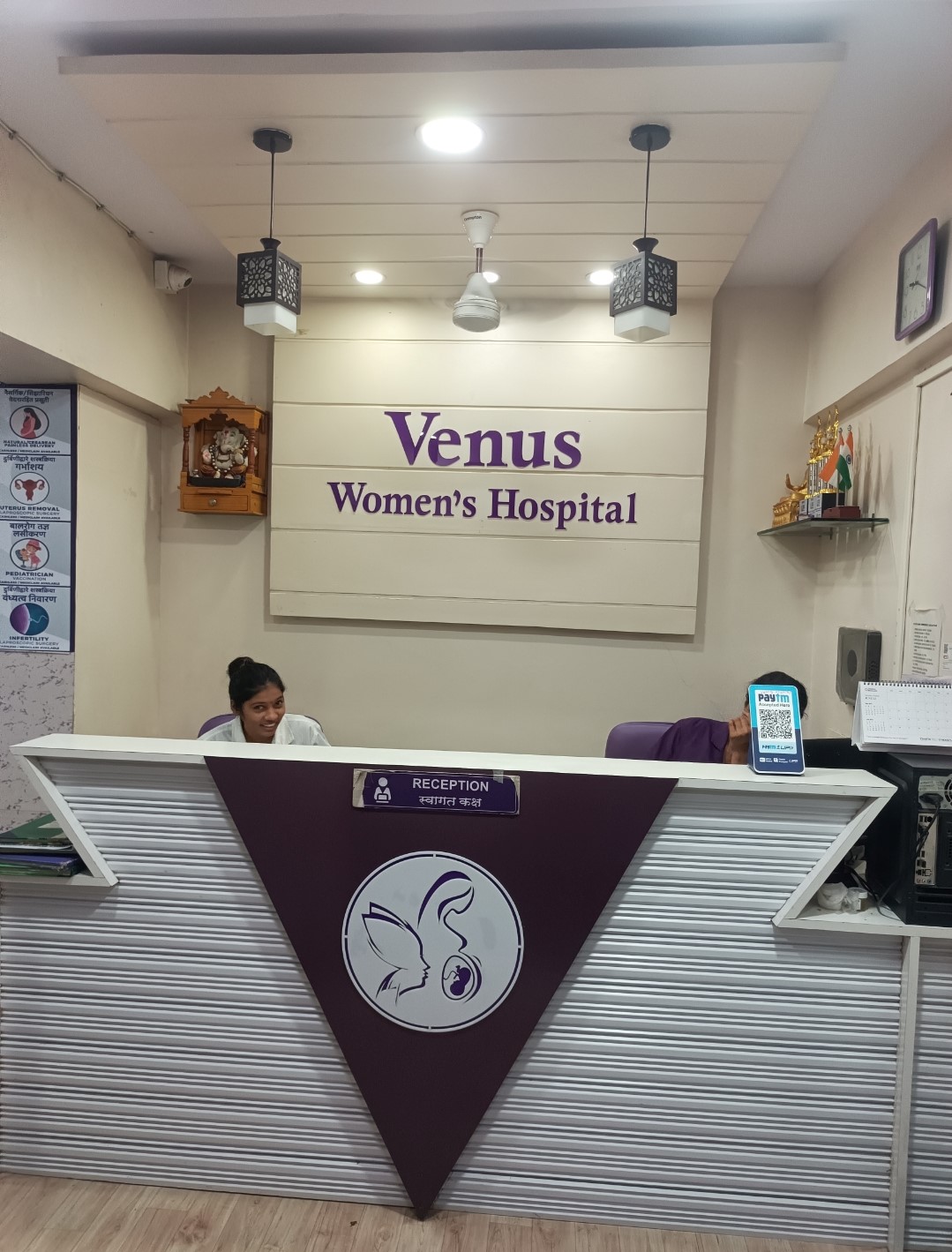 clinic-photo