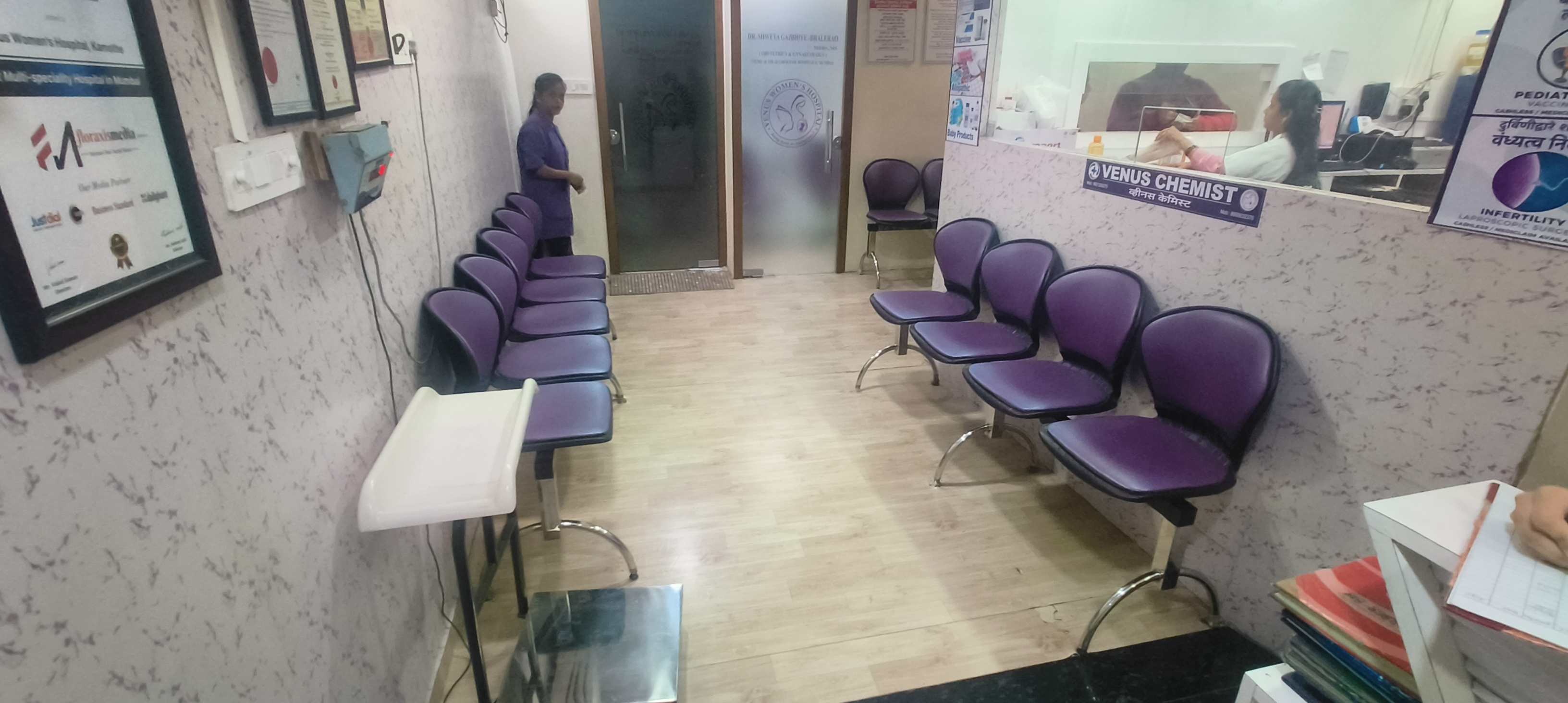 clinic-photo