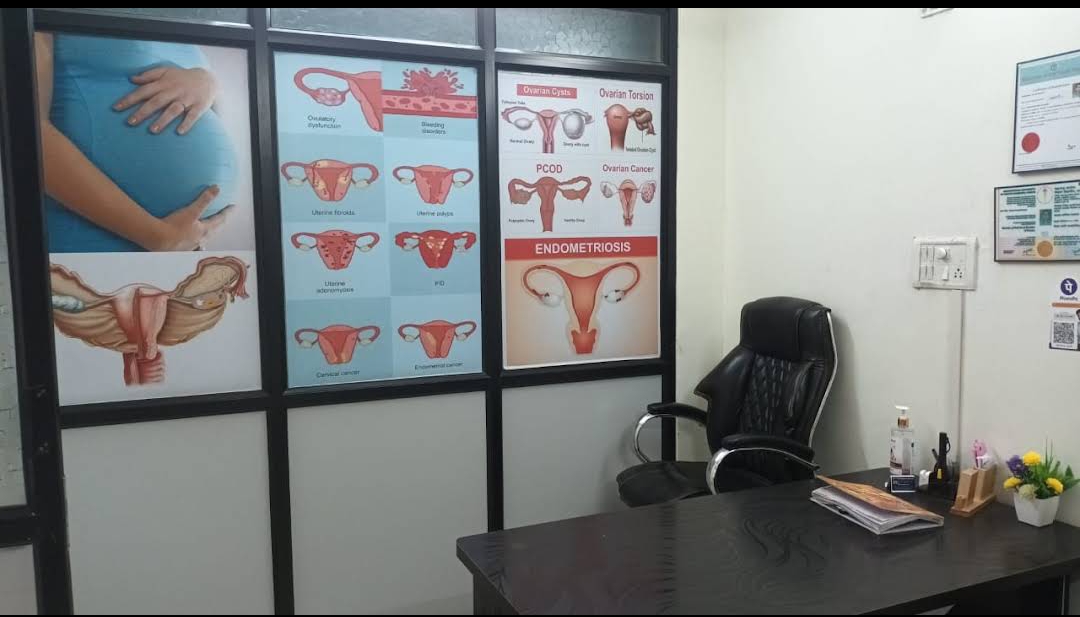 clinic-photo