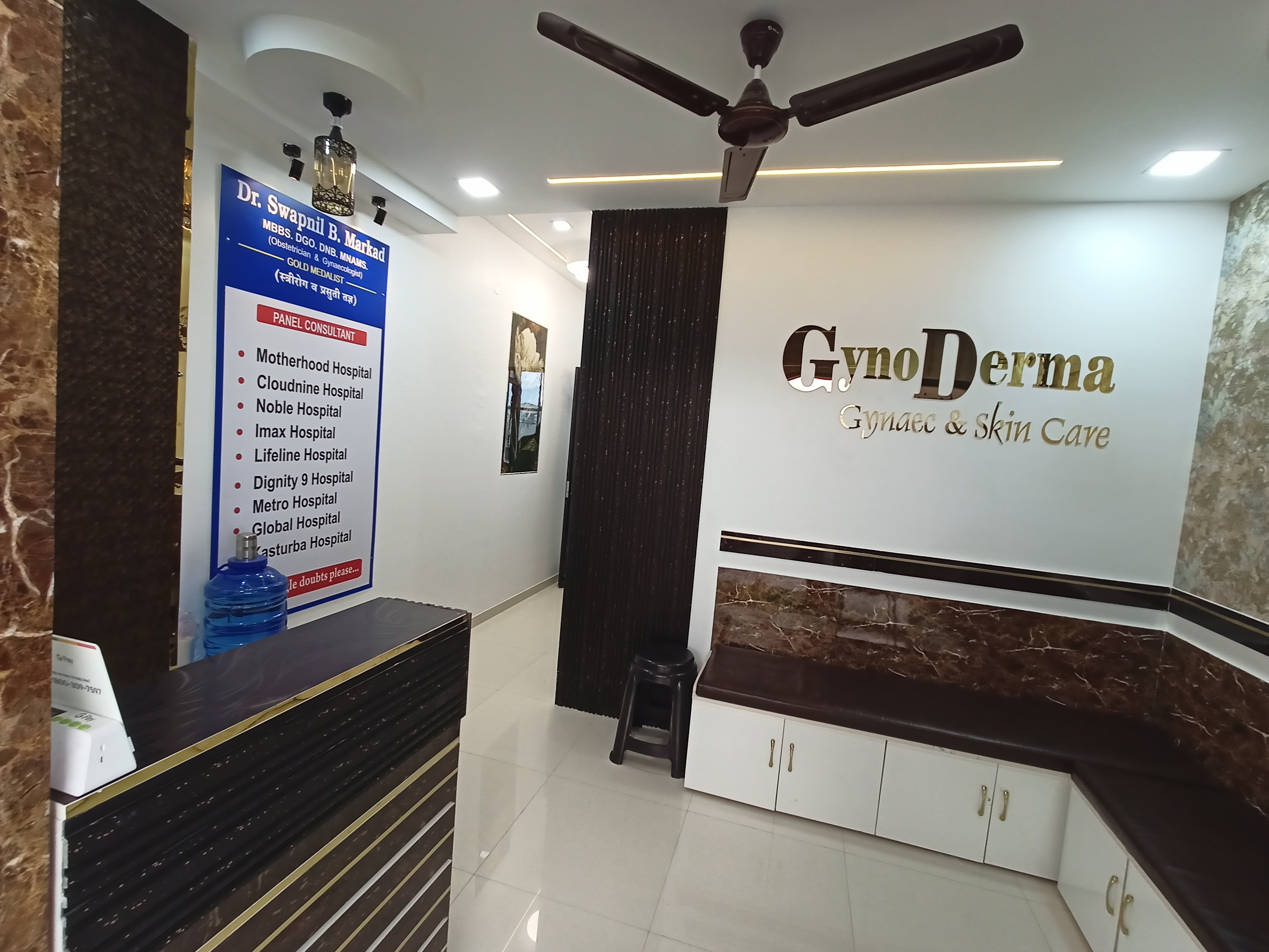 clinic-photo