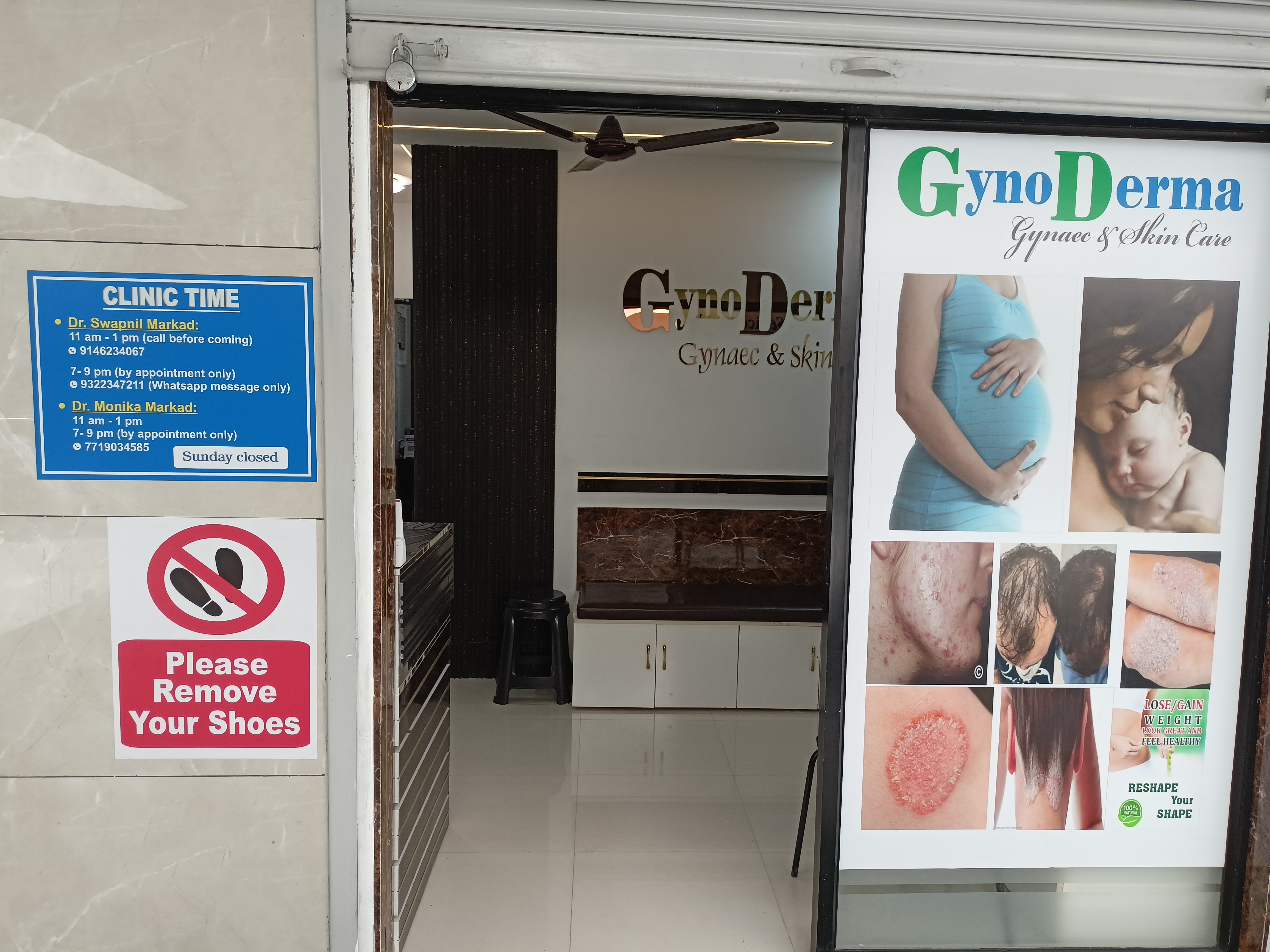 clinic-photo