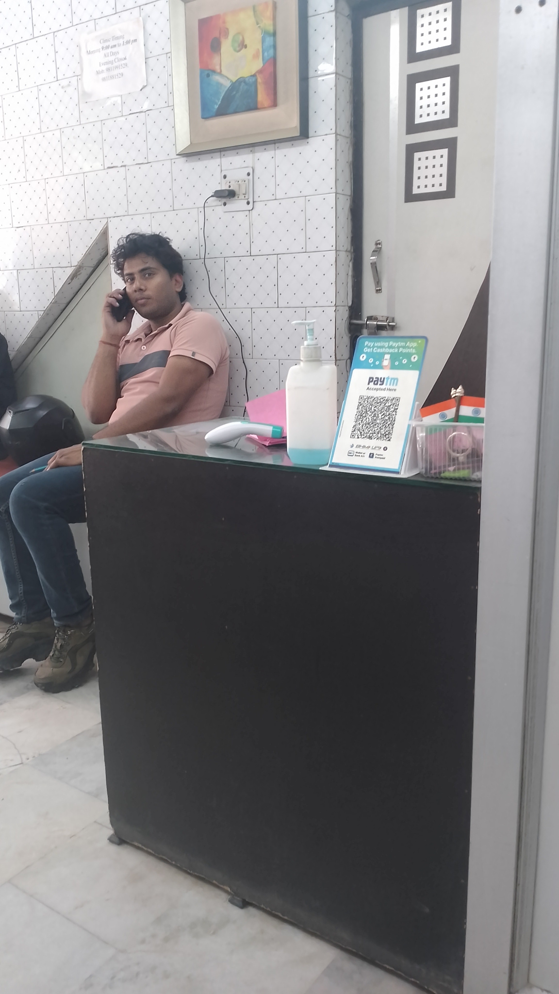 clinic-photo