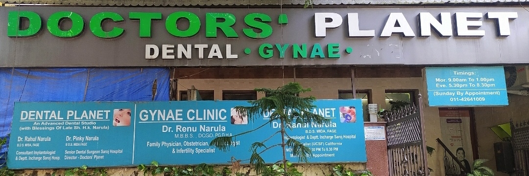 clinic-photo