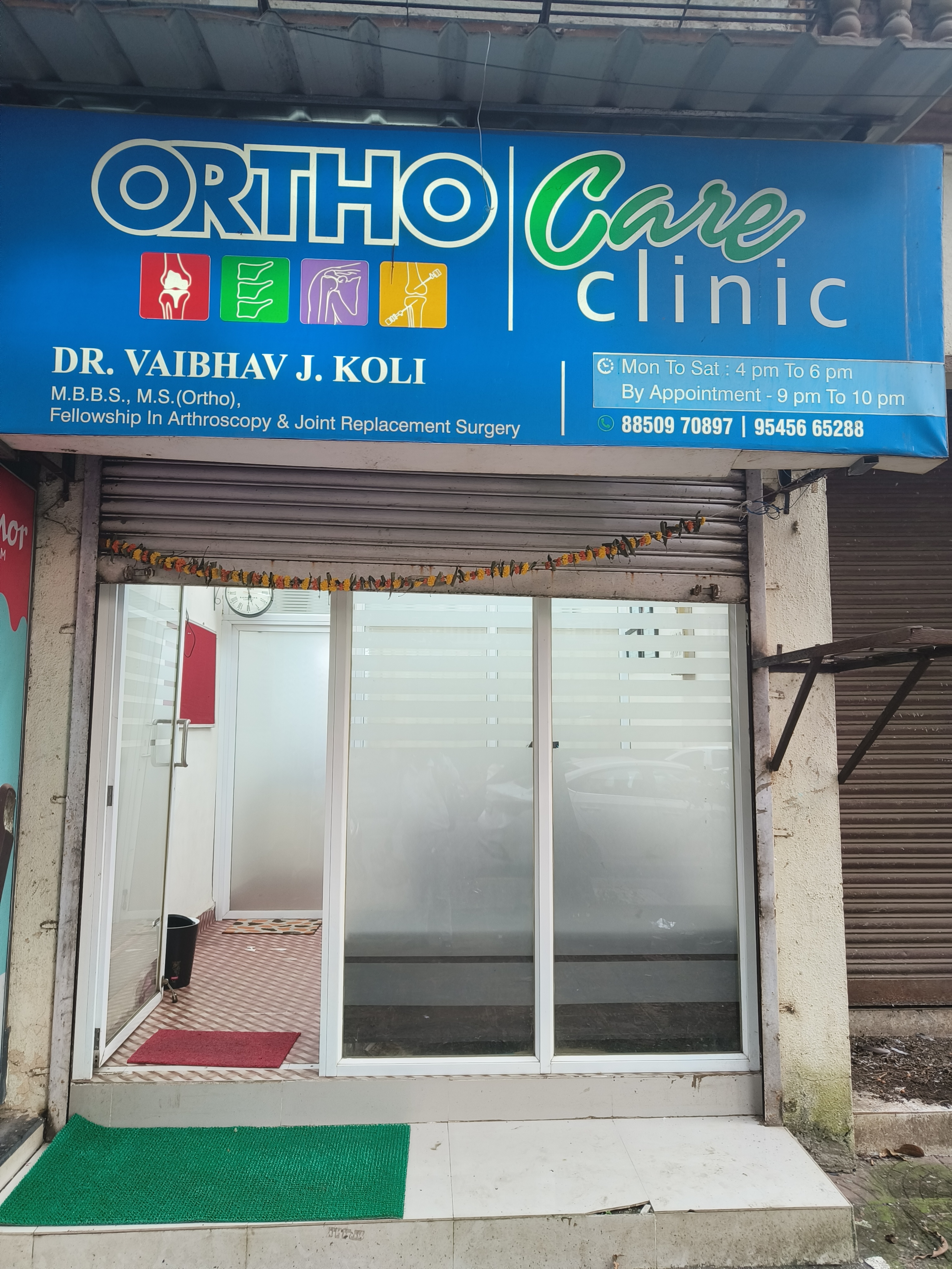 clinic-photo