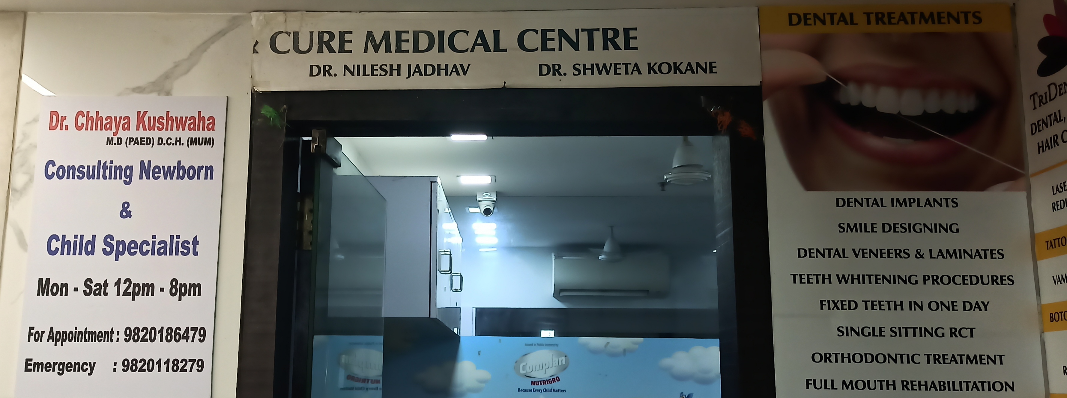 clinic-photo