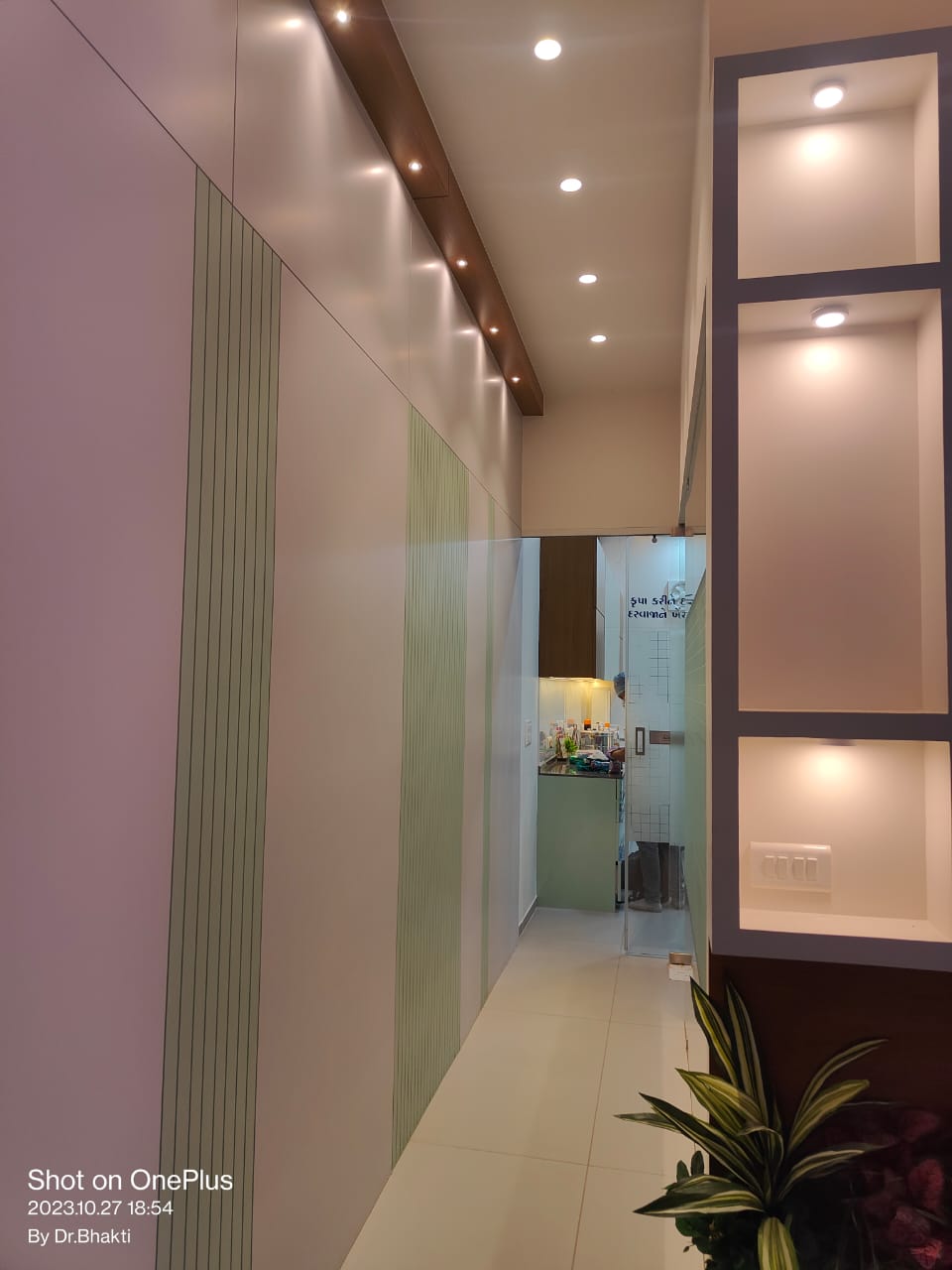 clinic-photo