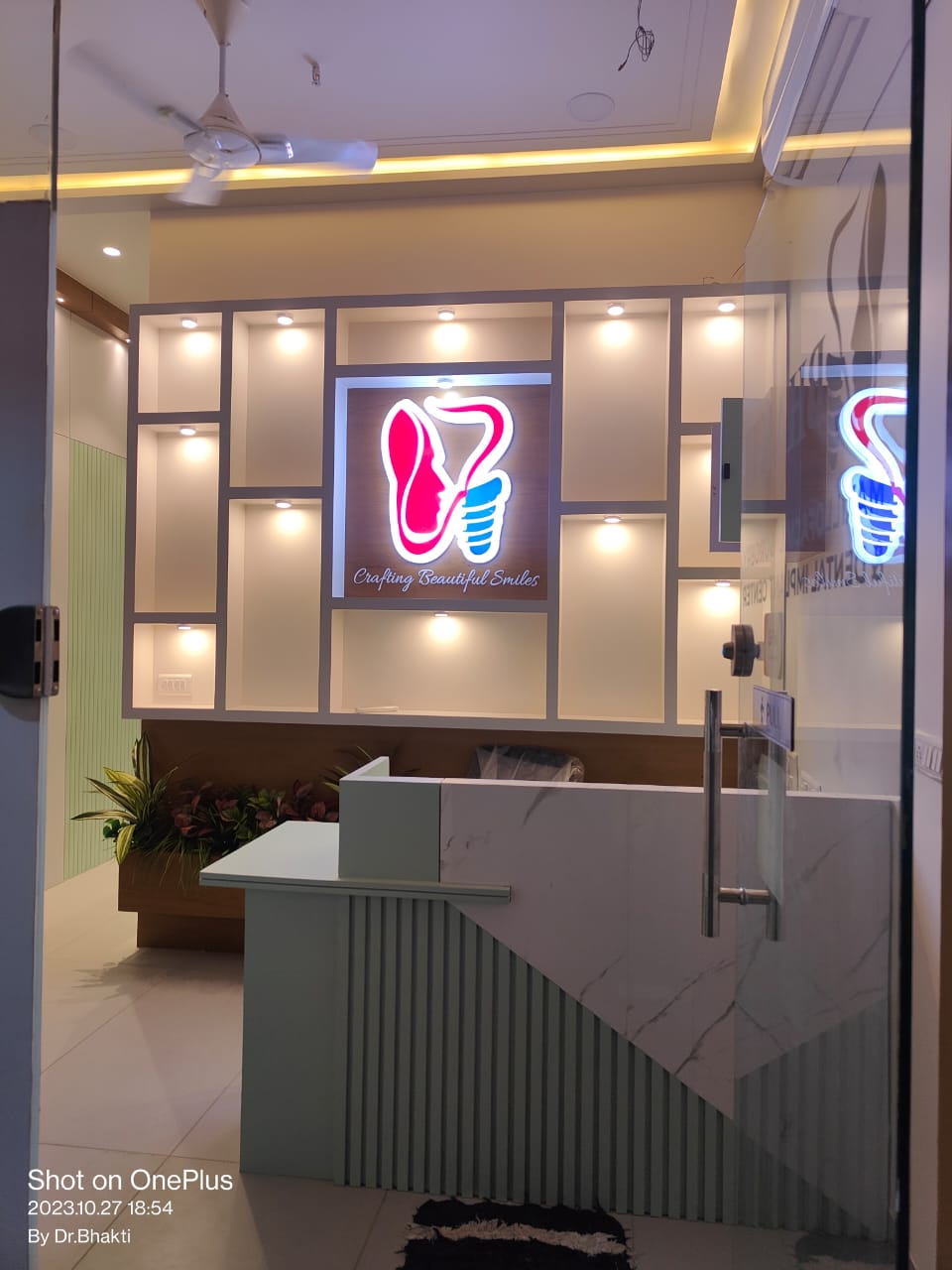 clinic-photo