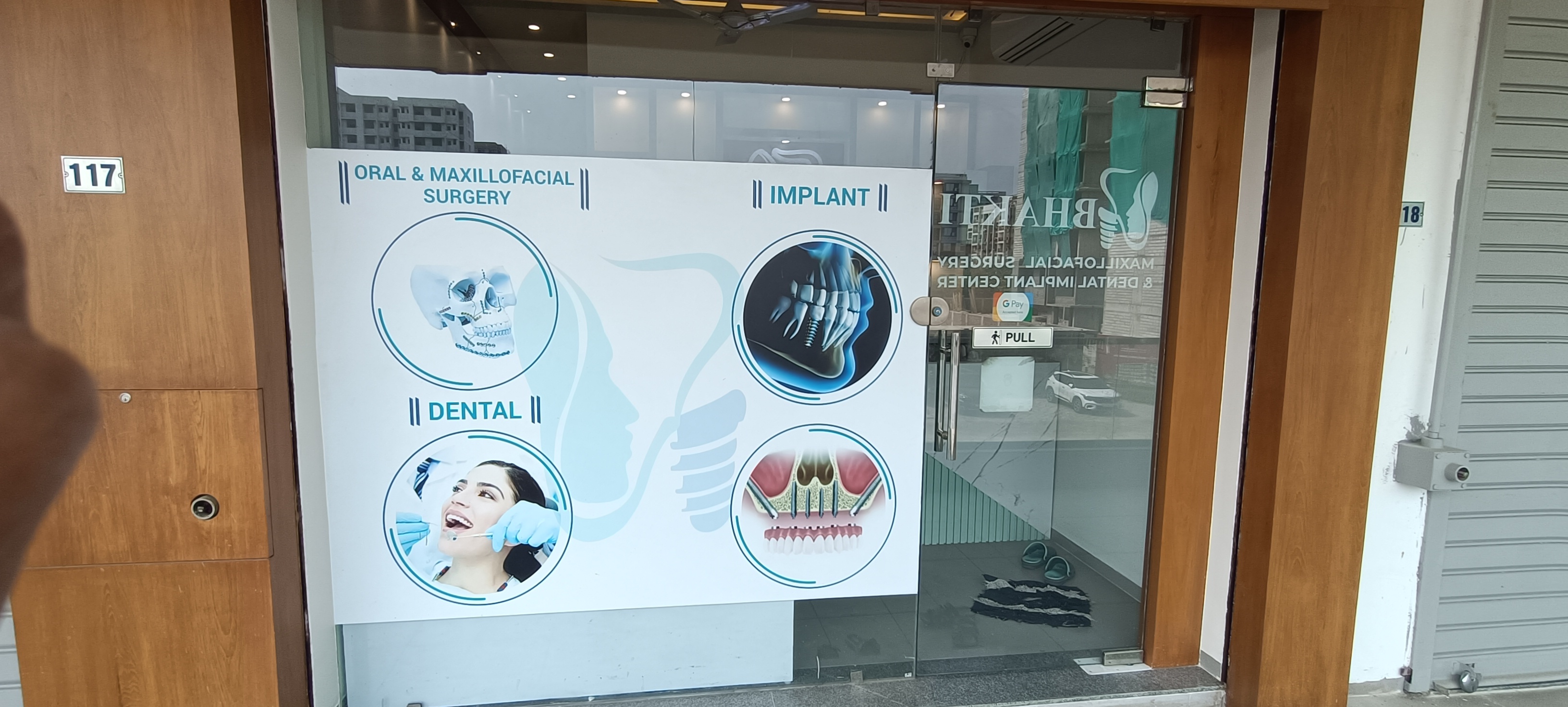 clinic-photo
