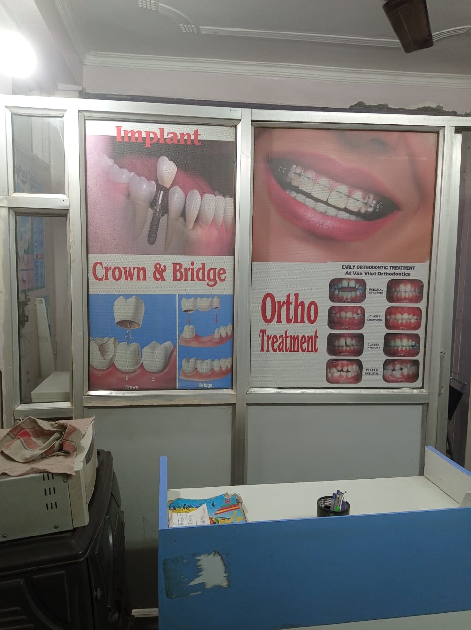 clinic-photo