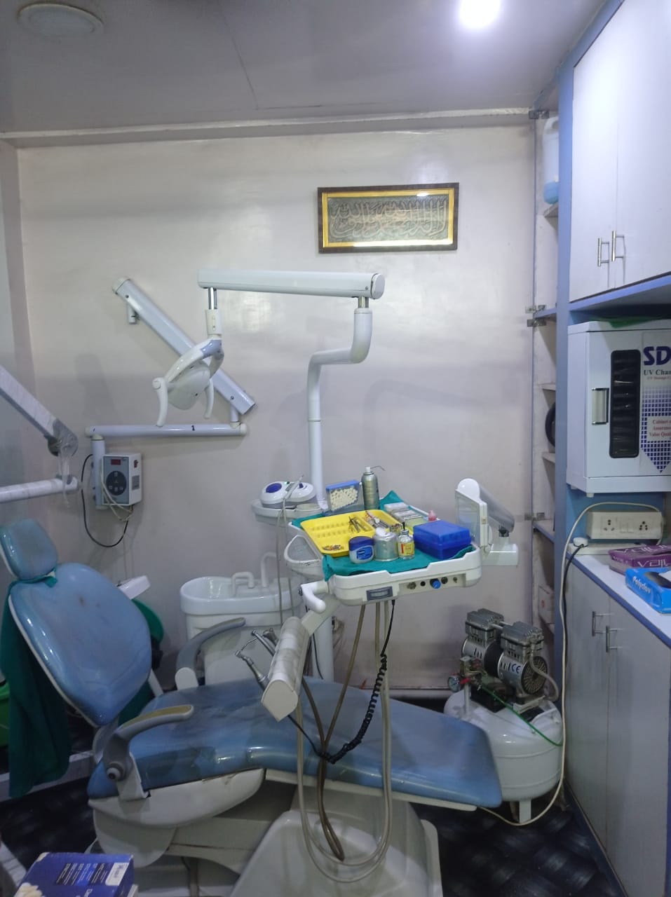 clinic-photo