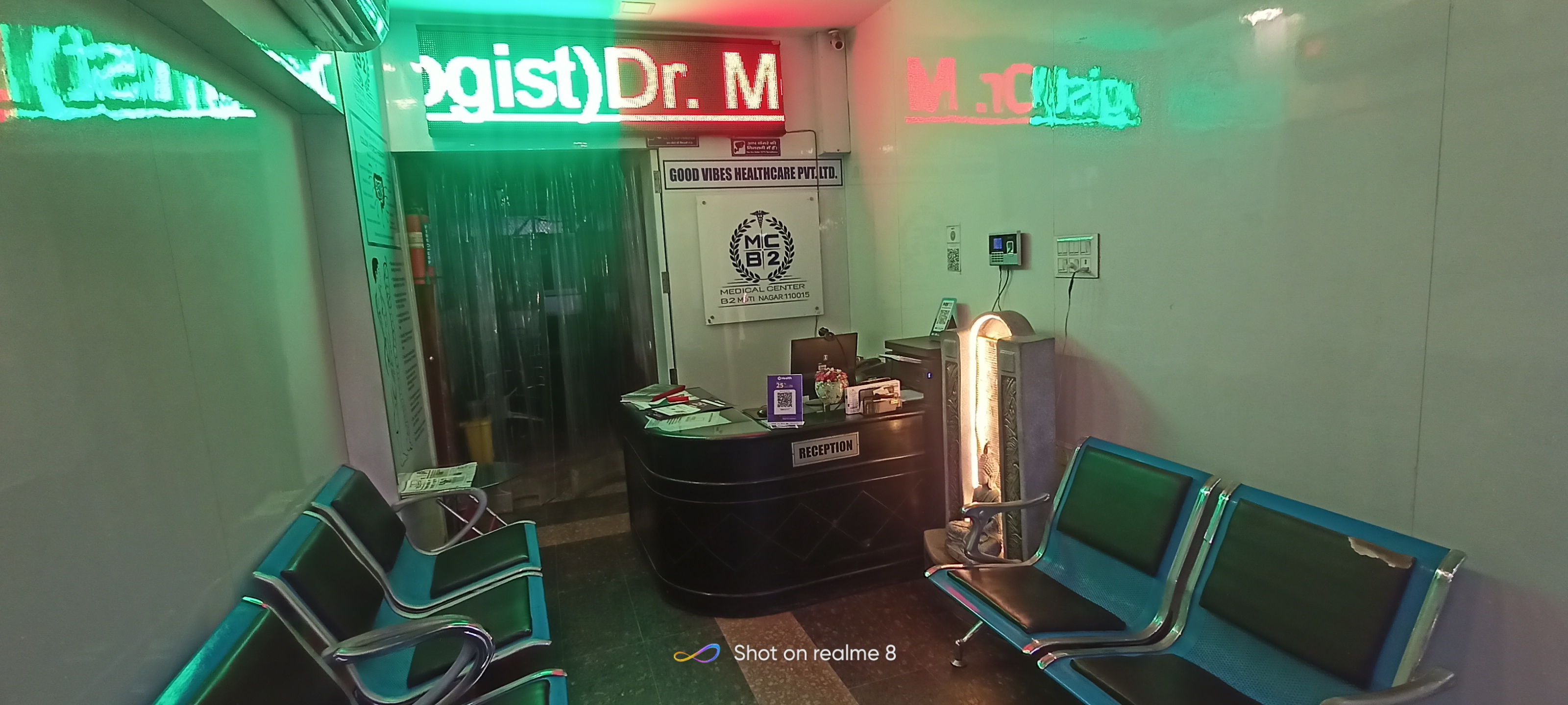 clinic-photo