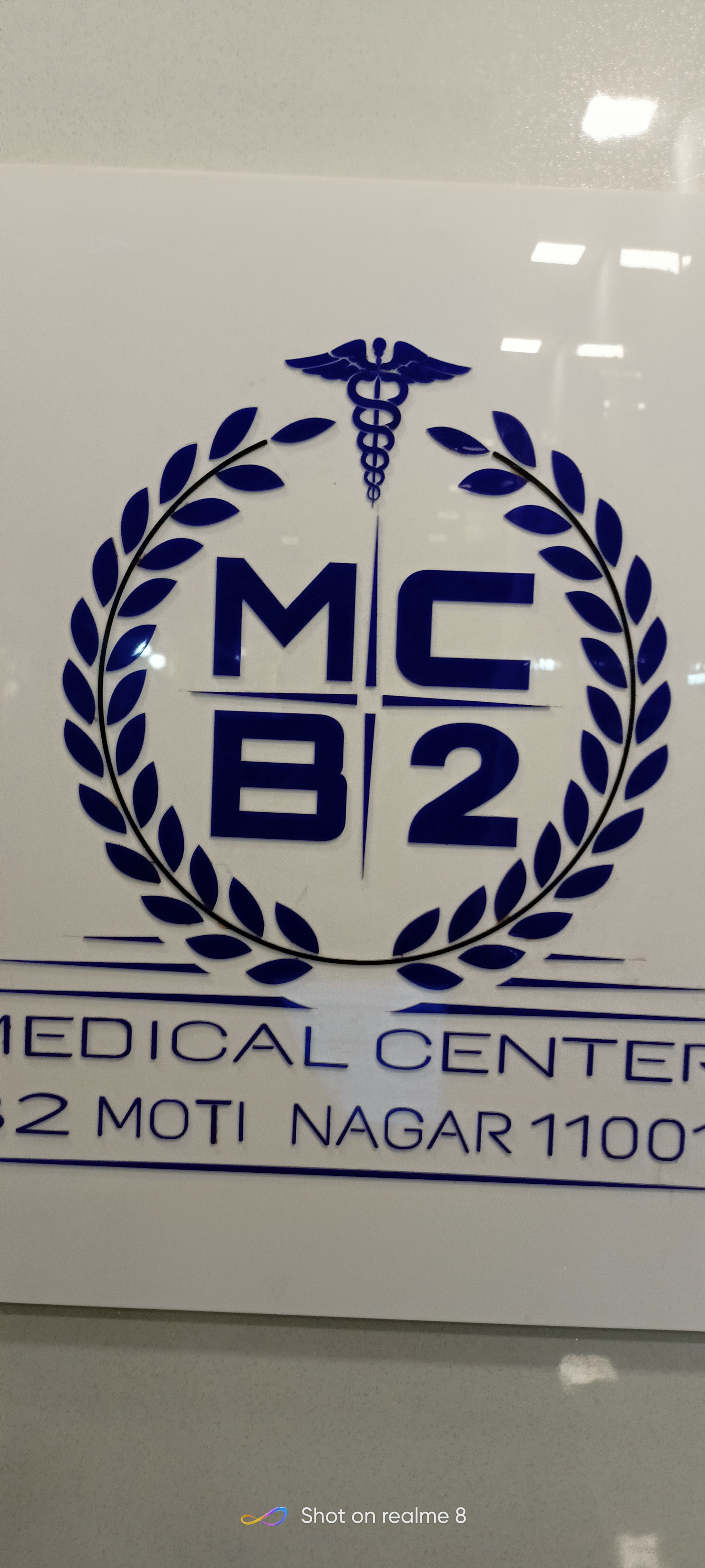 clinic-photo