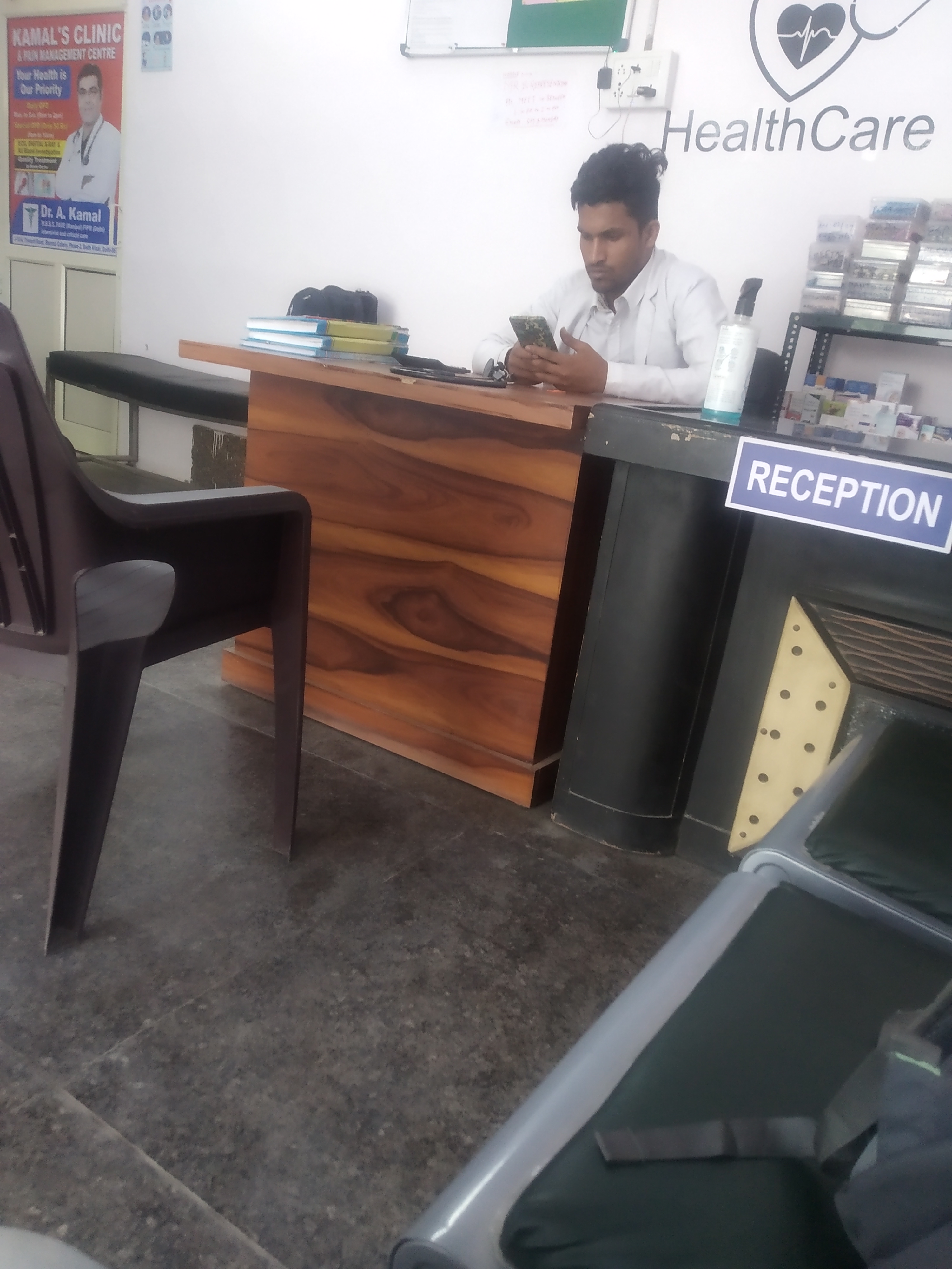 clinic-photo