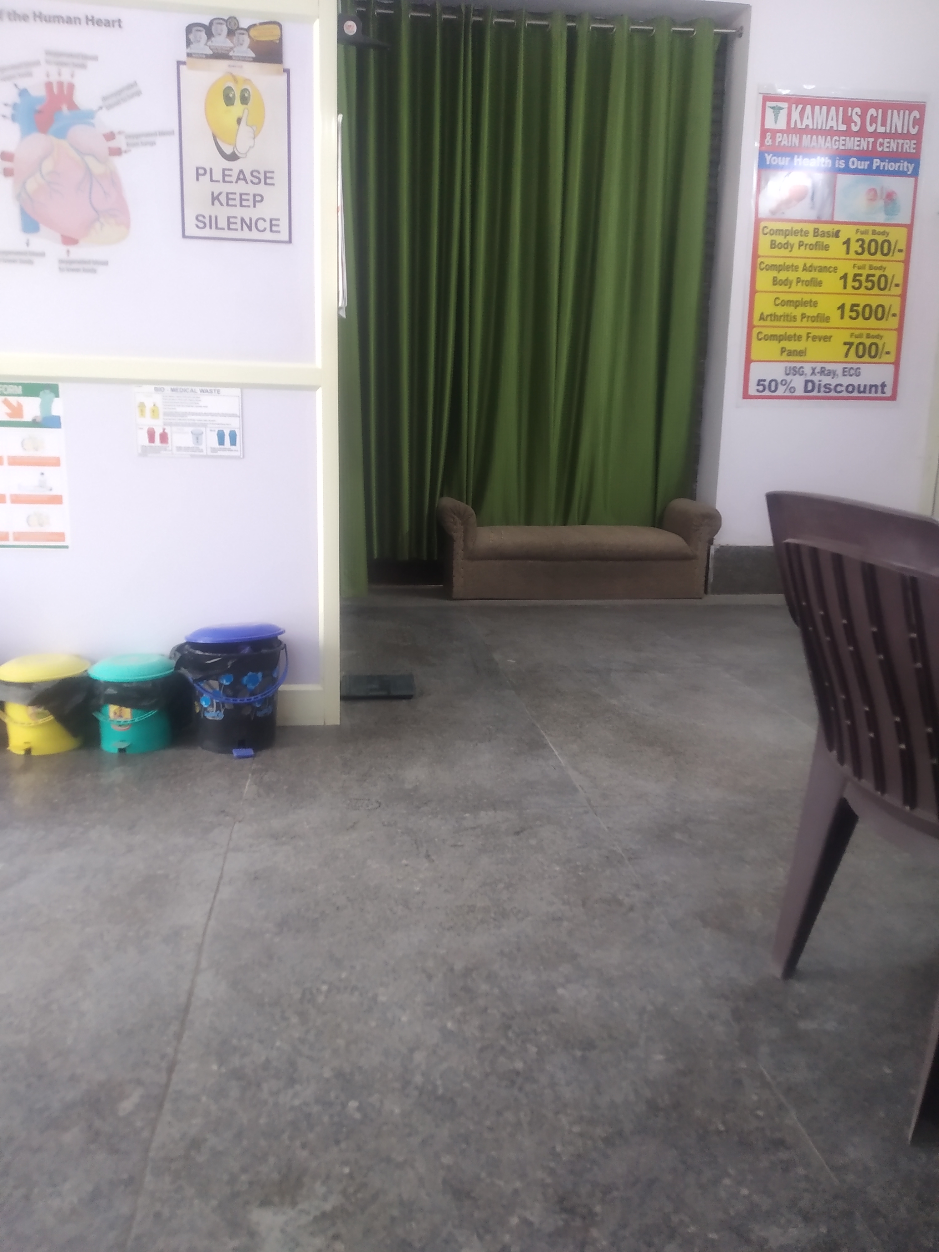 clinic-photo