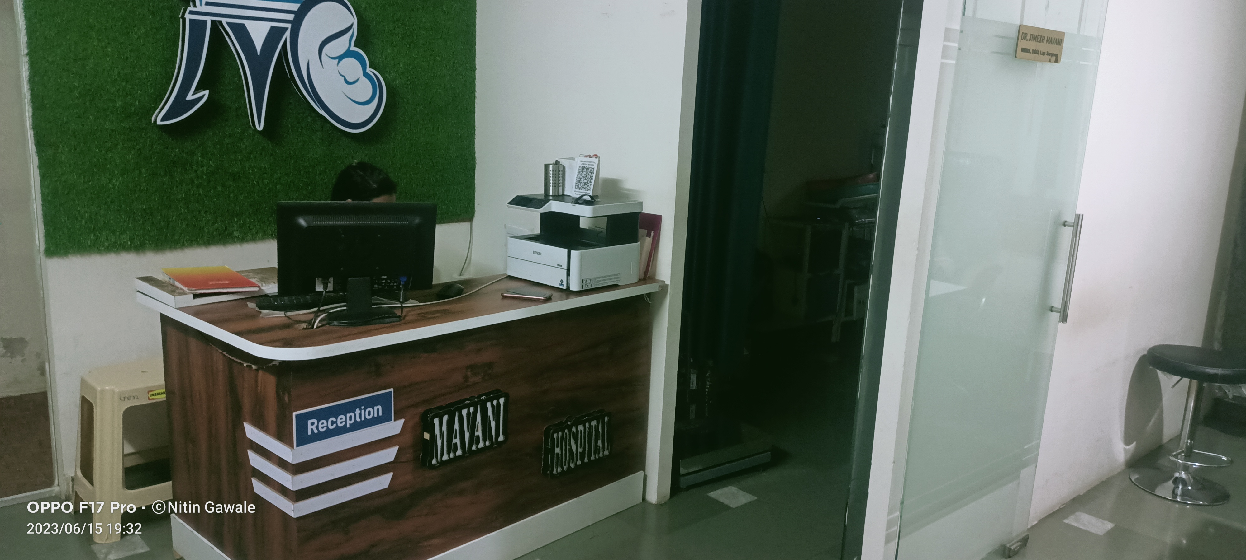 clinic-photo