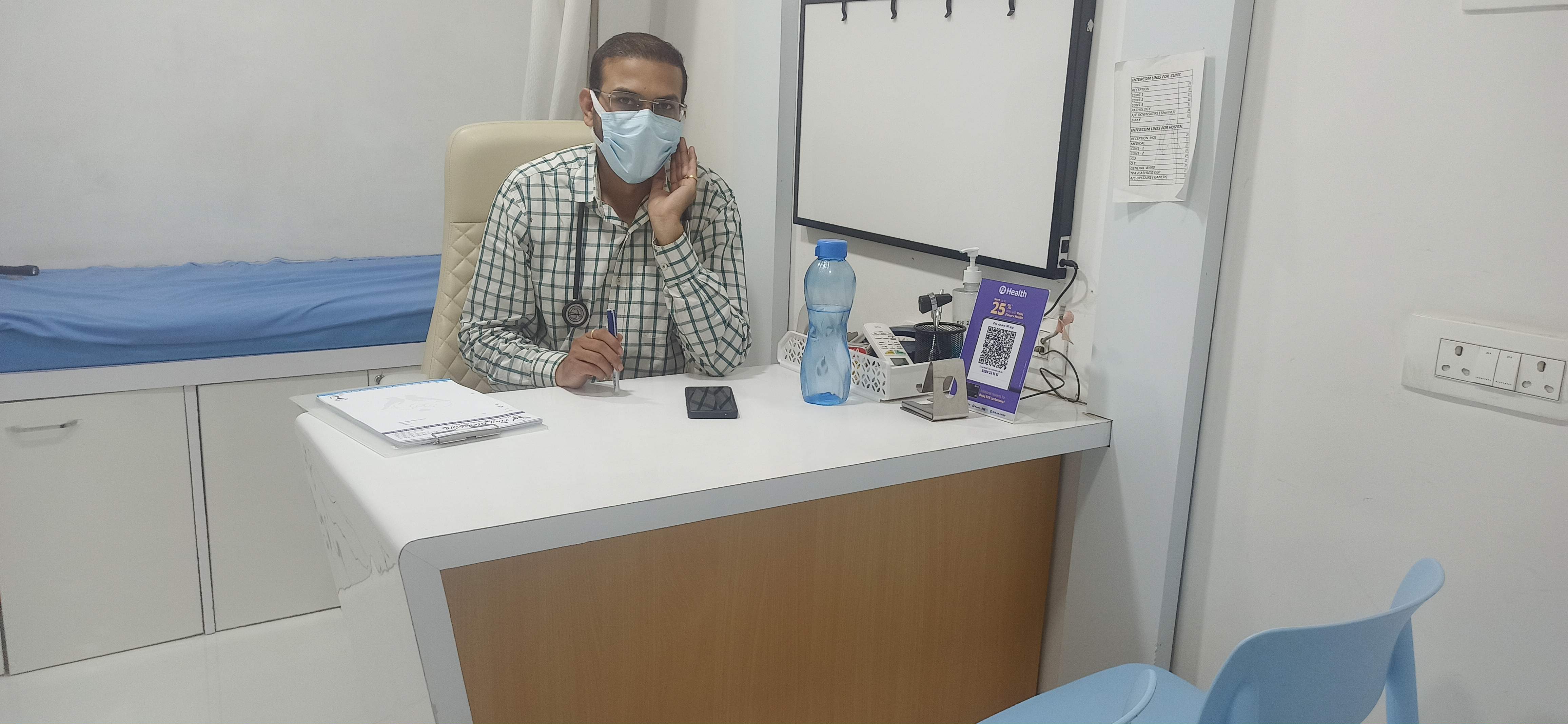 clinic-photo