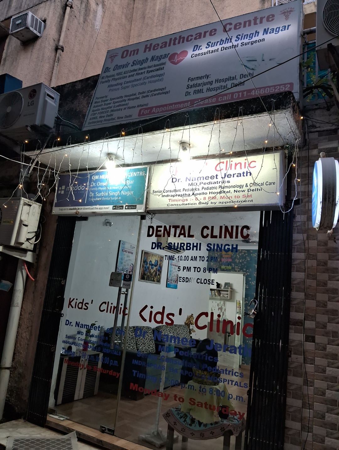 clinic-photo