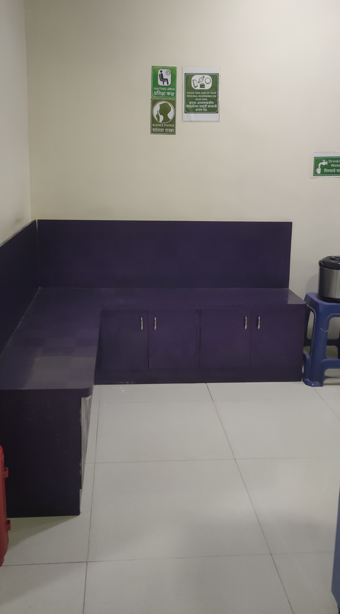 clinic-photo