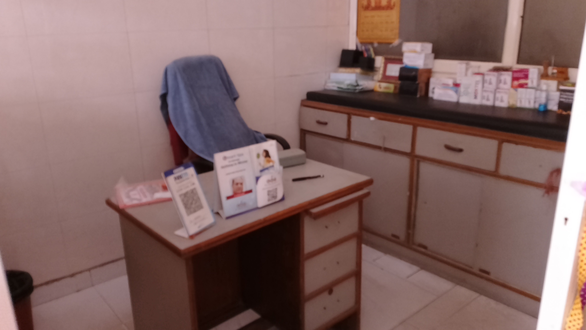 clinic-photo