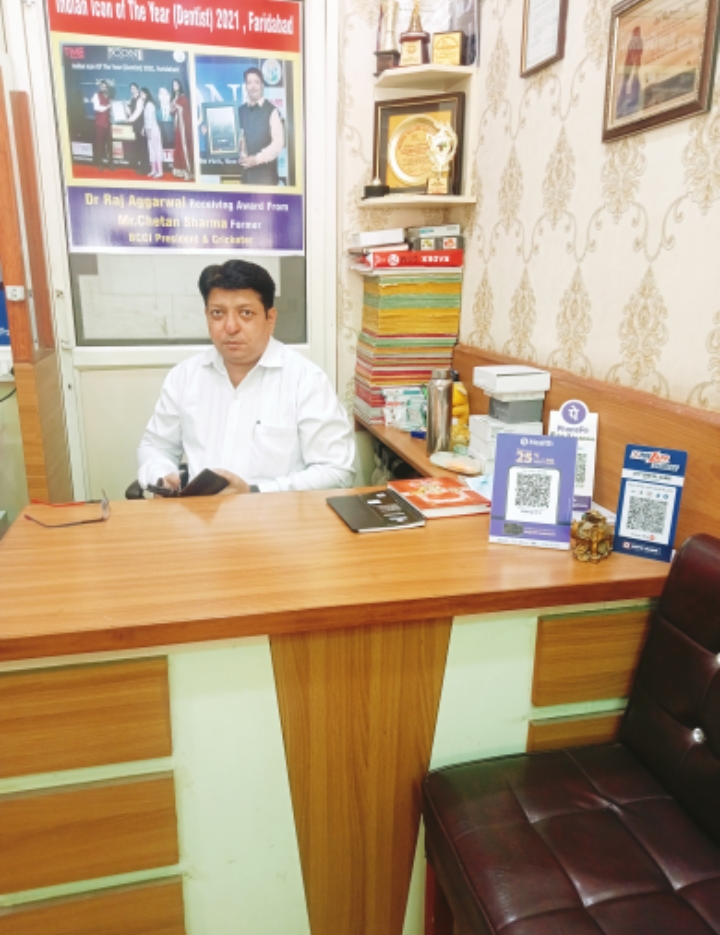 clinic-photo