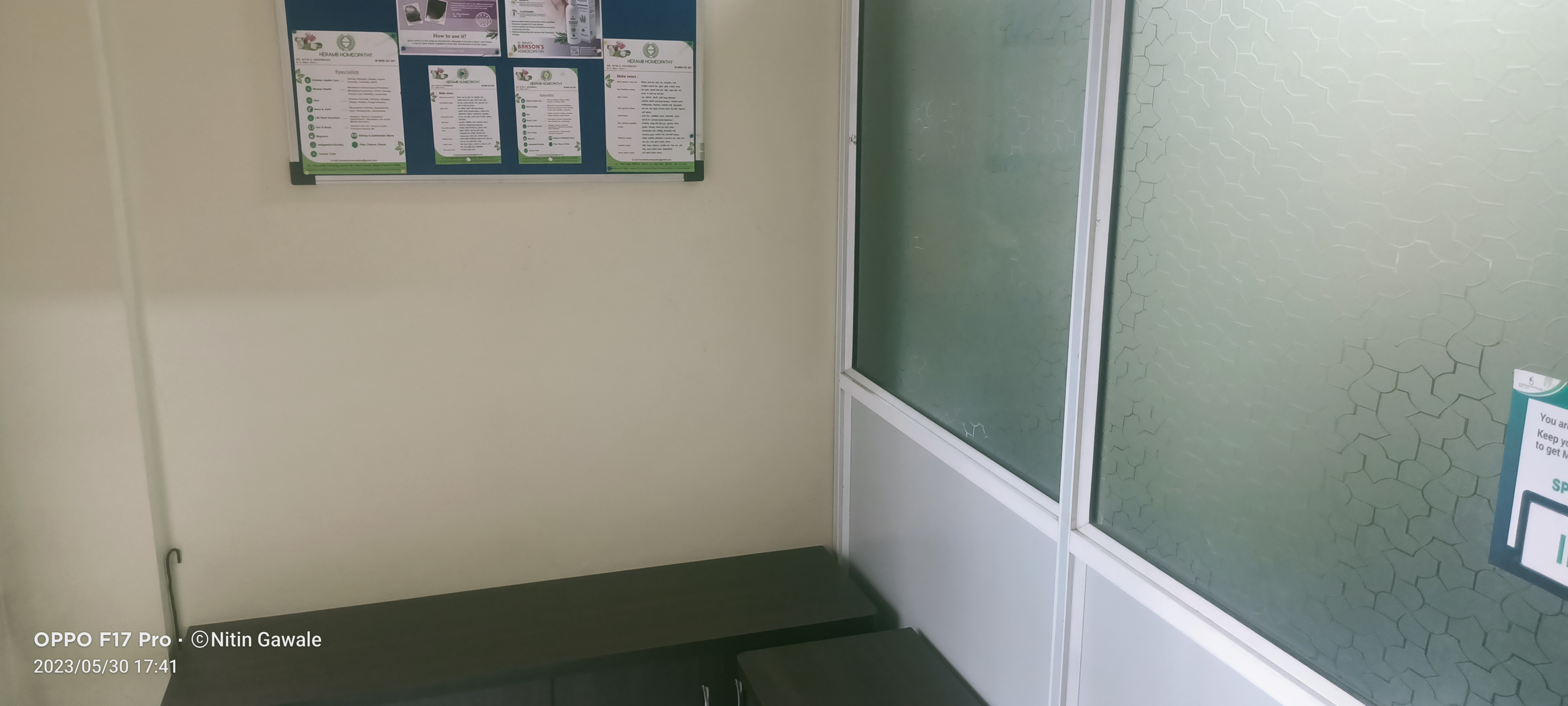 clinic-photo