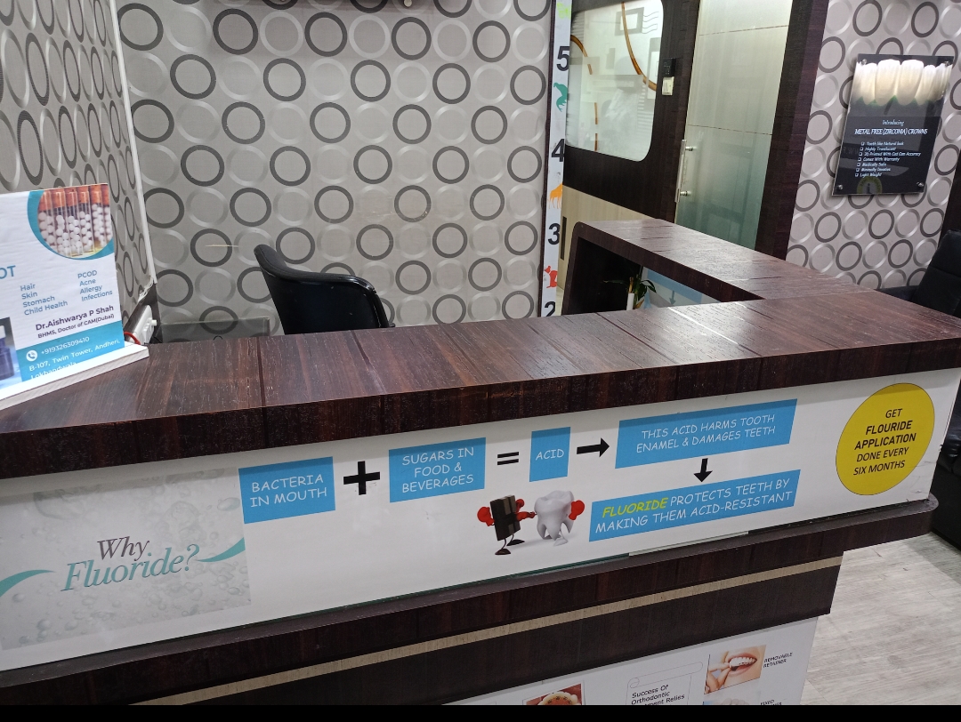 clinic-photo