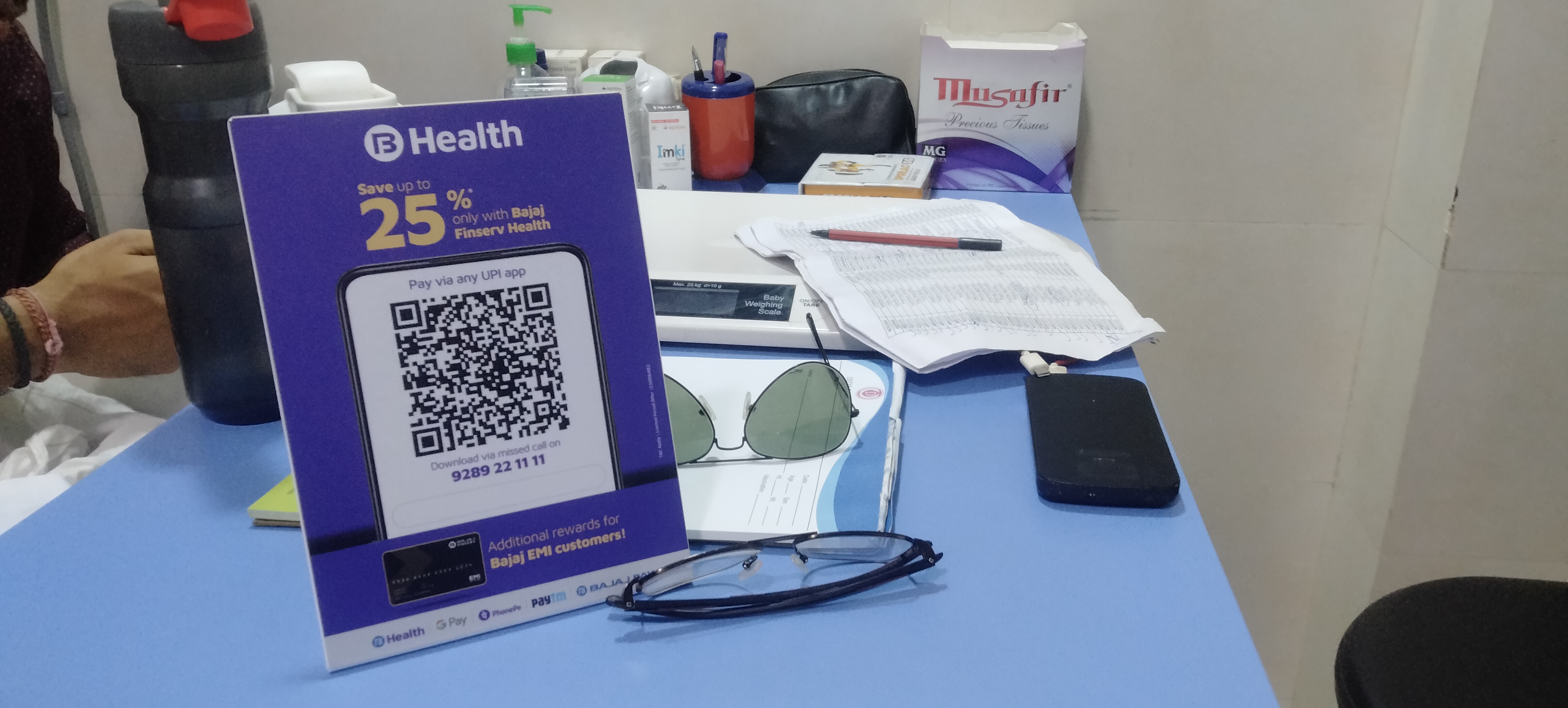 clinic-photo