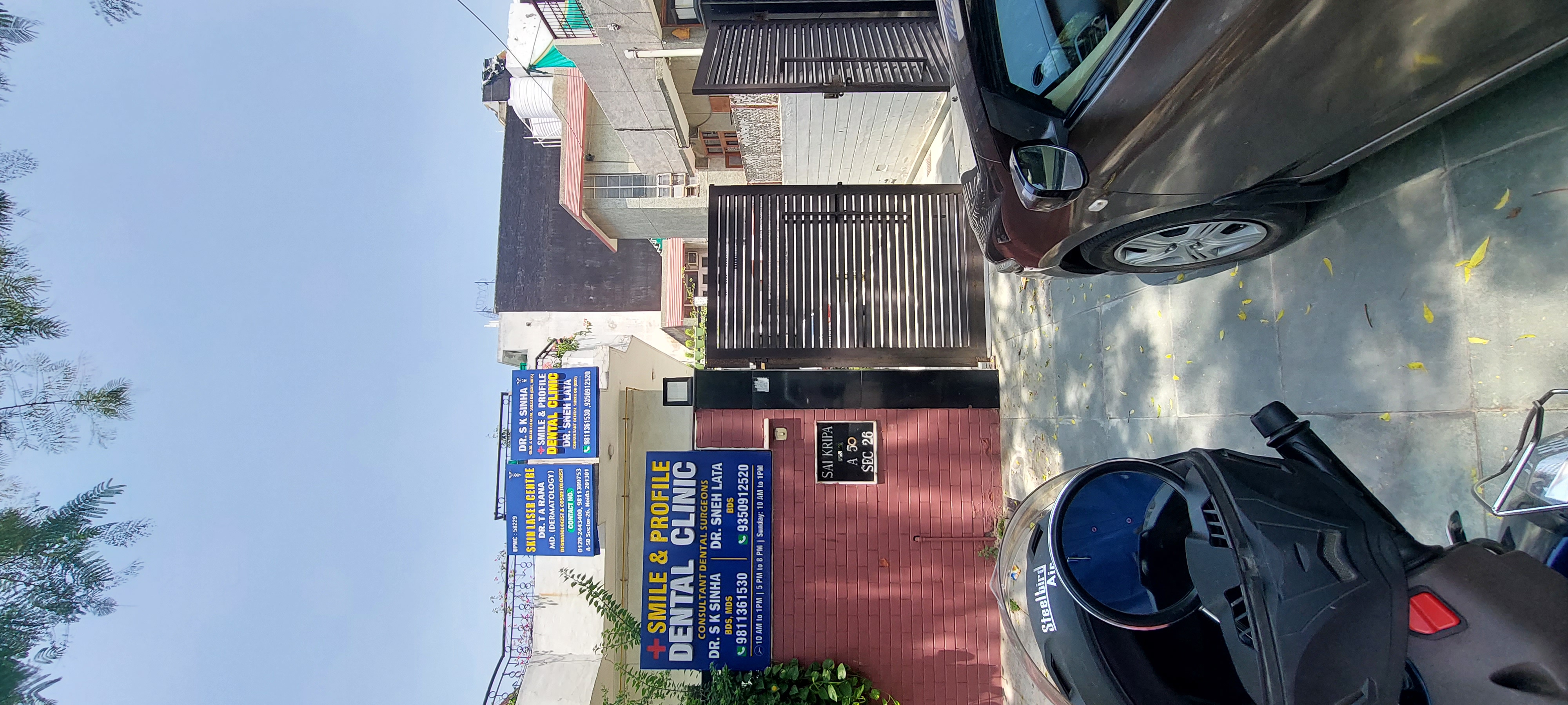 clinic-photo