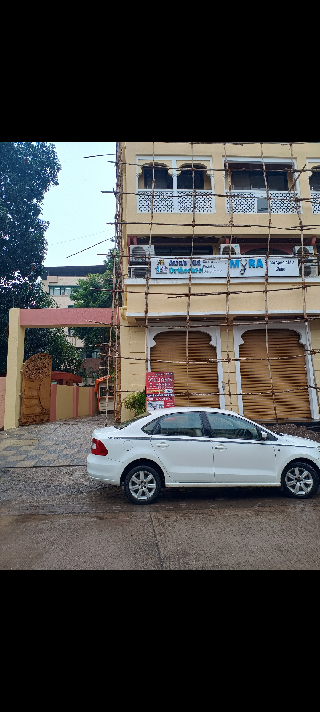 clinic-photo